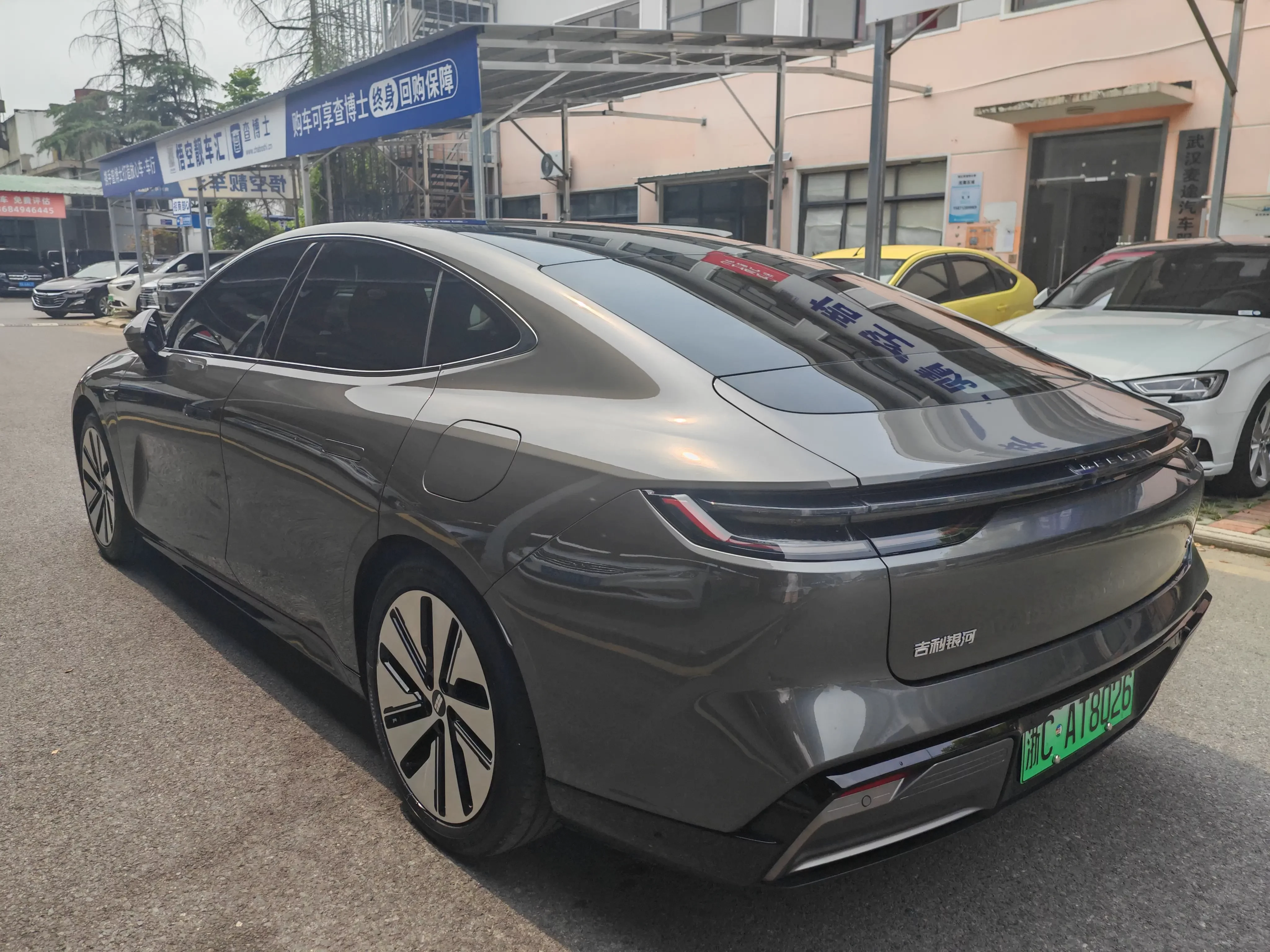 Geely Galaxy E8
