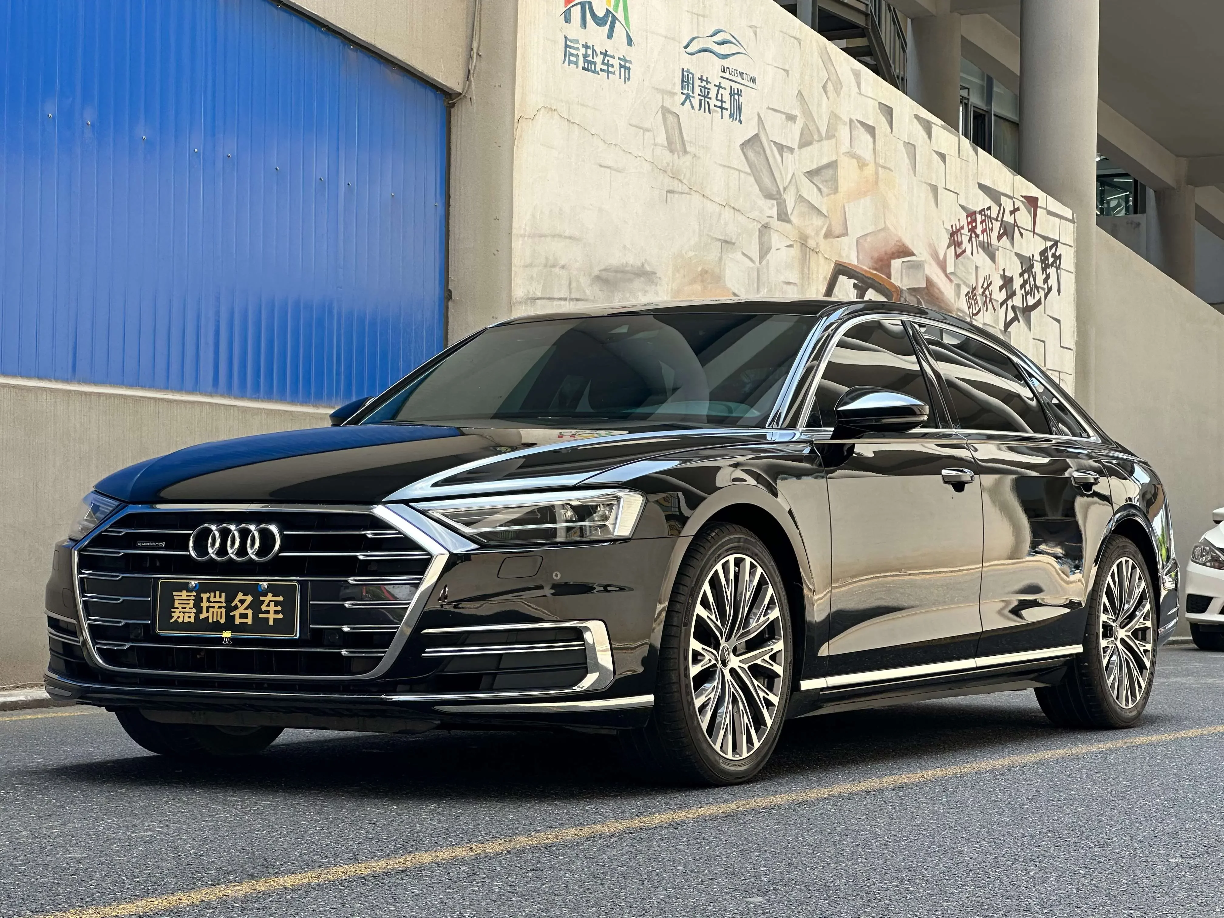 Audi A8