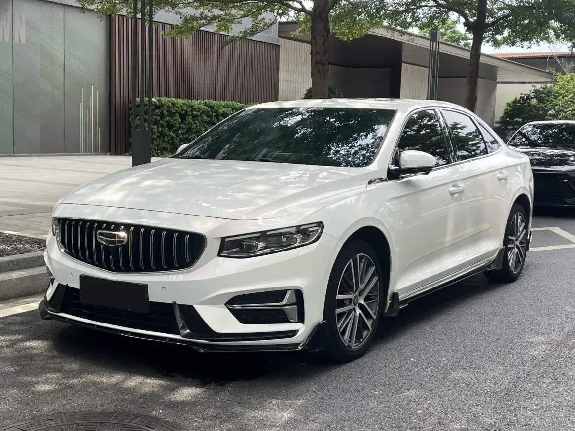 Geely Preface