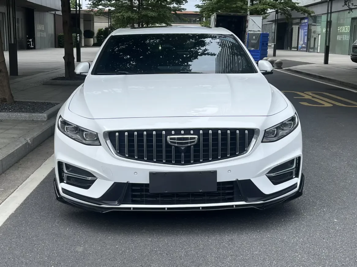 Geely Preface