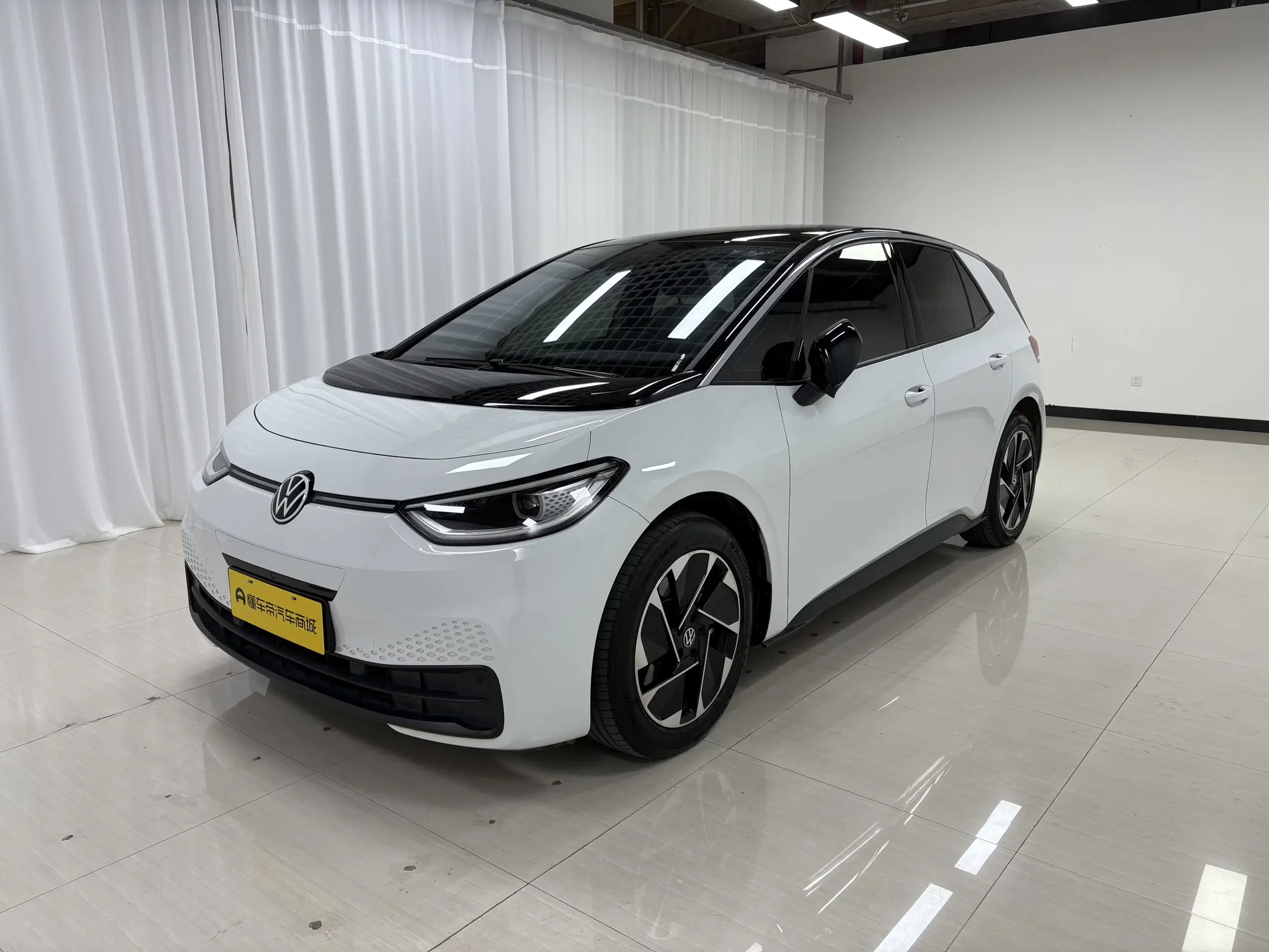 Volkswagen ID.3