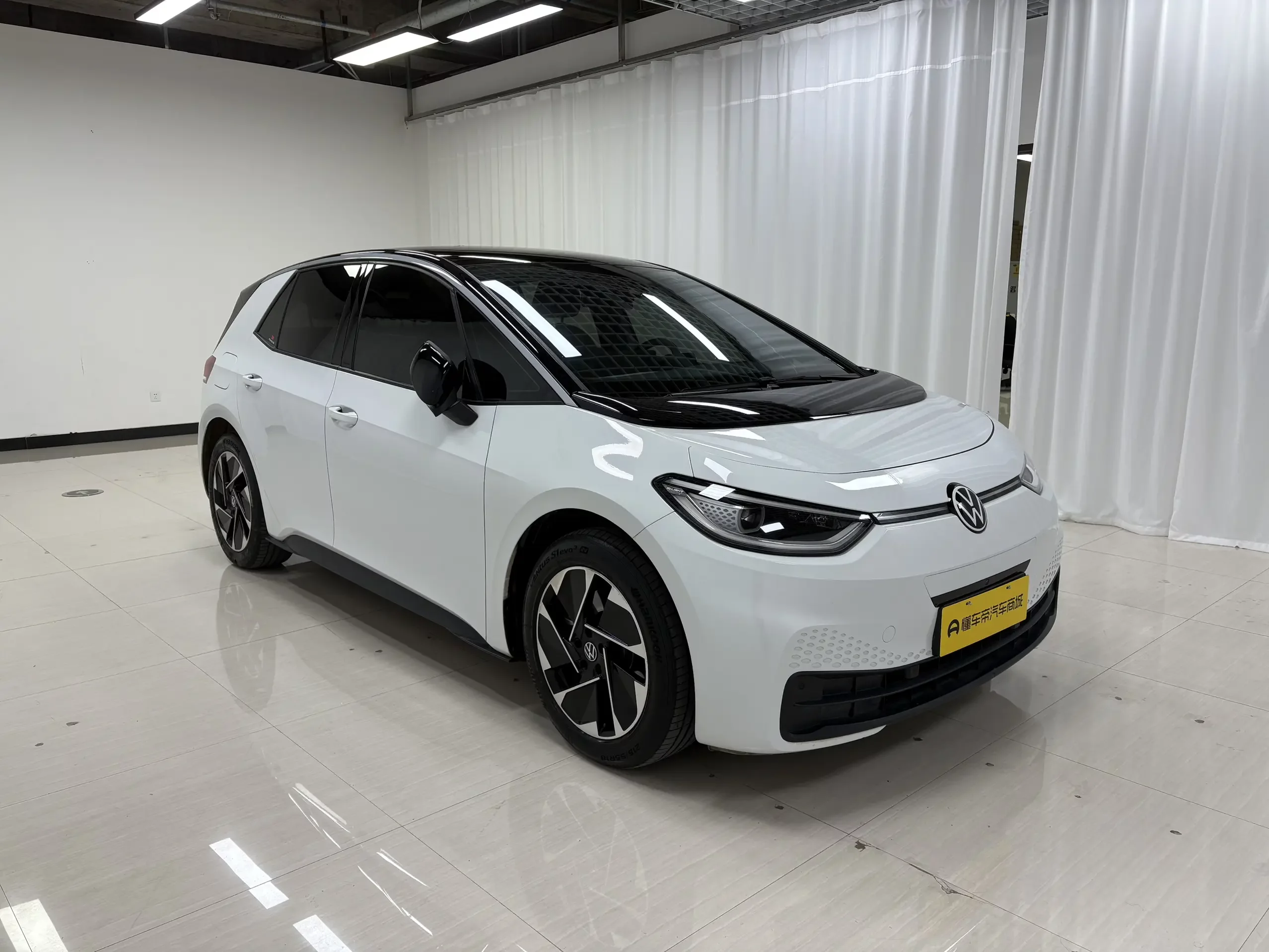 Volkswagen ID.3
