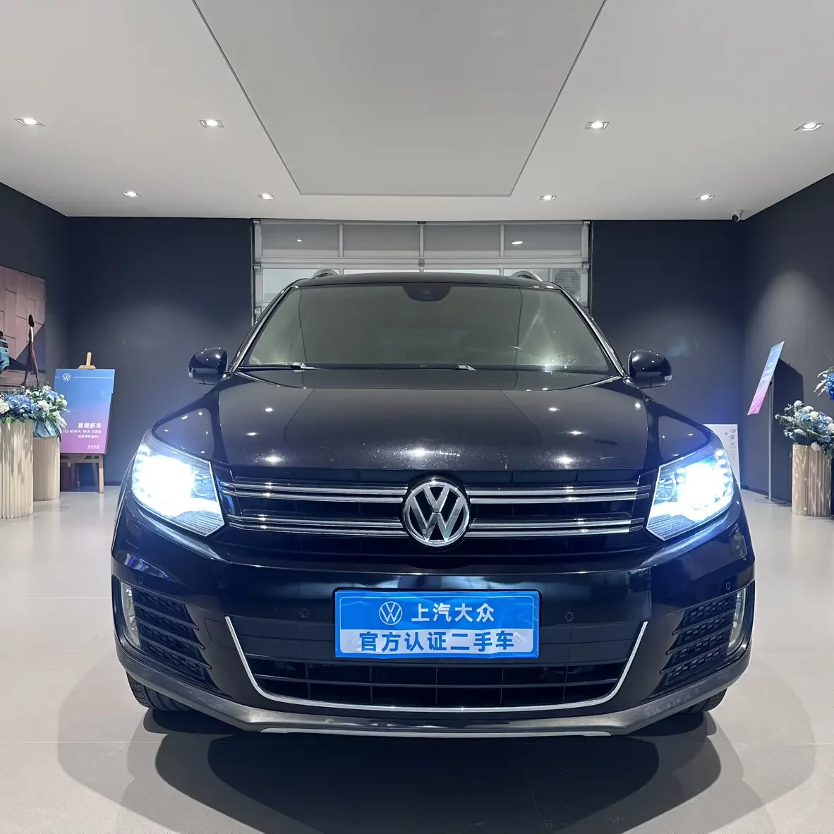 Volkswagen Tiguan (Tharu)