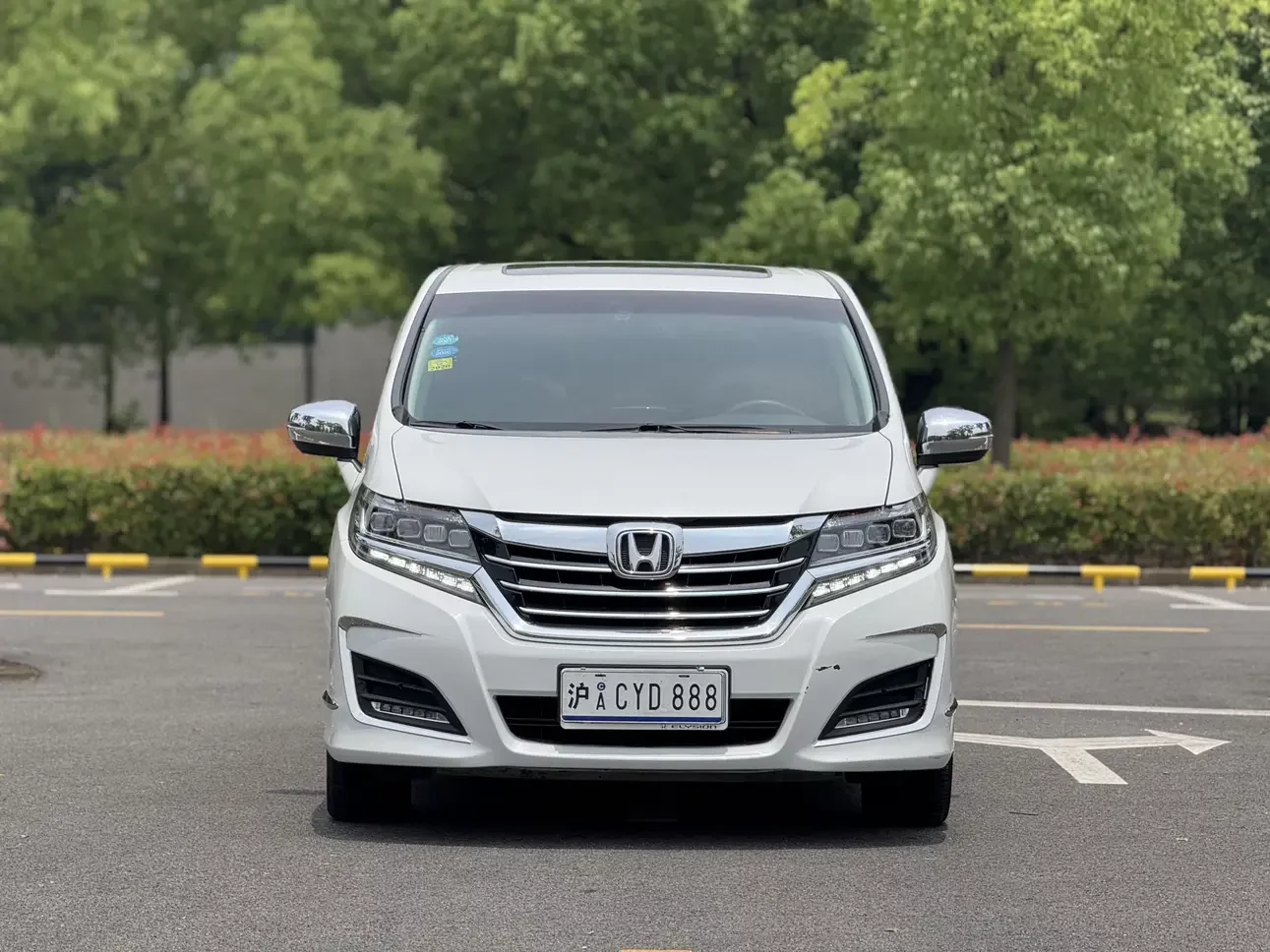 Honda Elysion