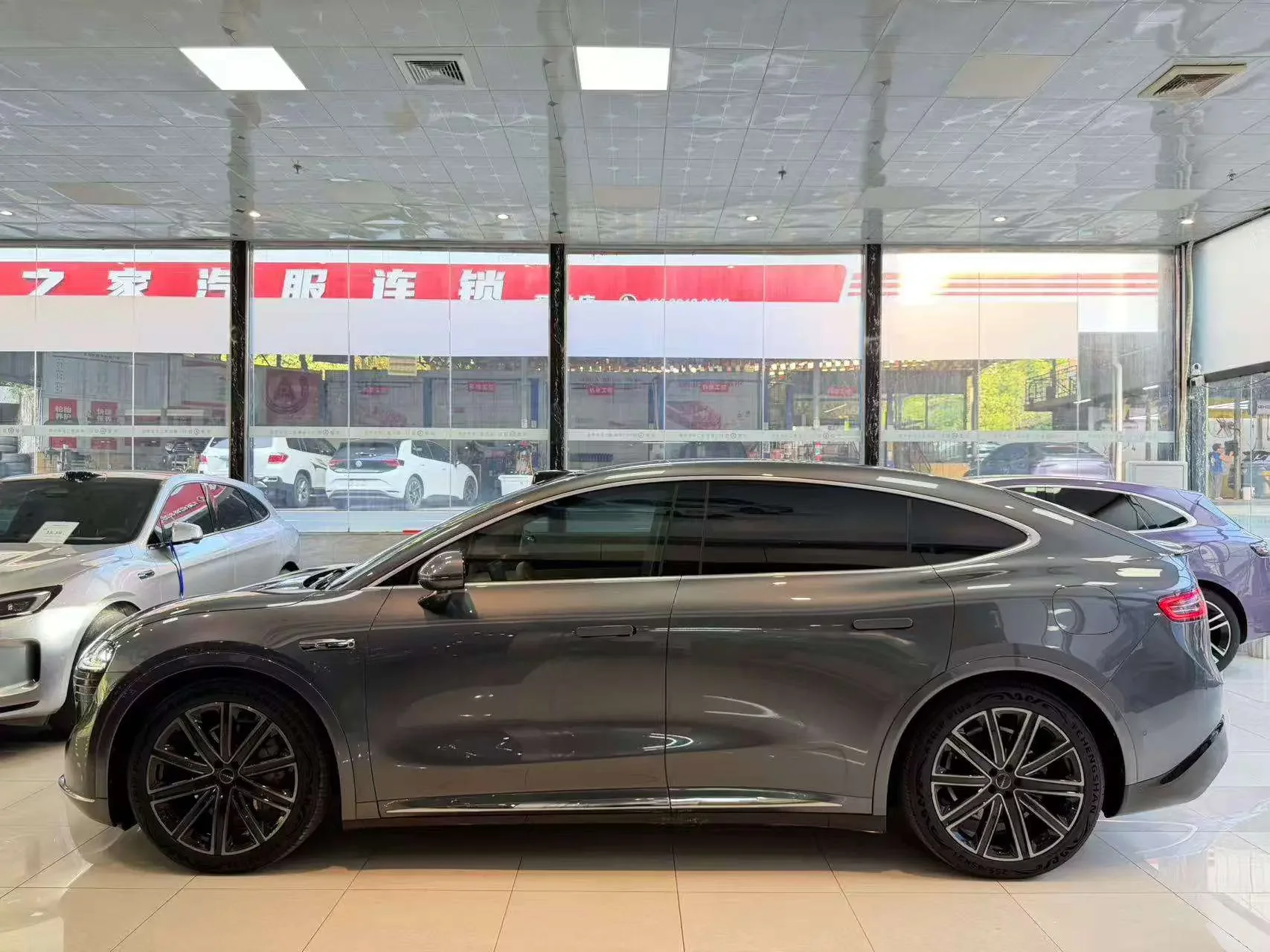 Luxeed Zhijie R7