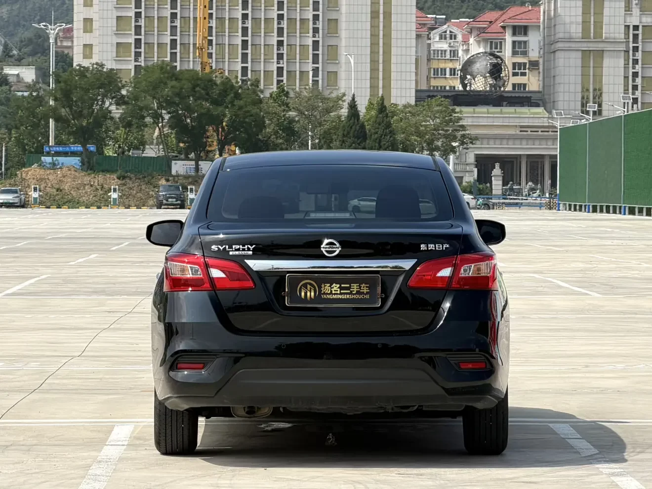 Nissan Sylphy
