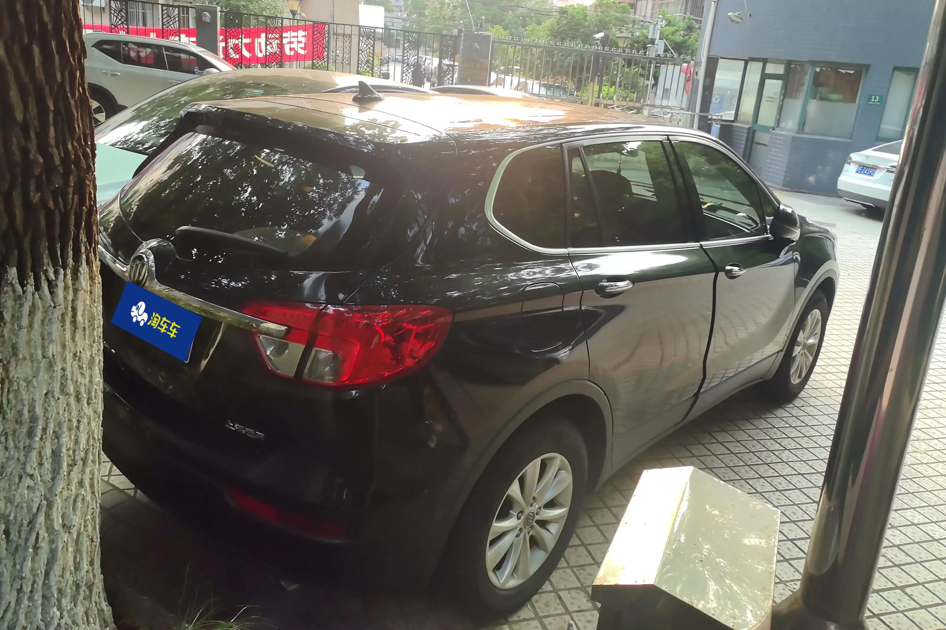 Buick Envision