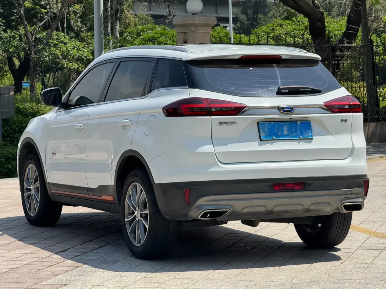 Geely Atlas
