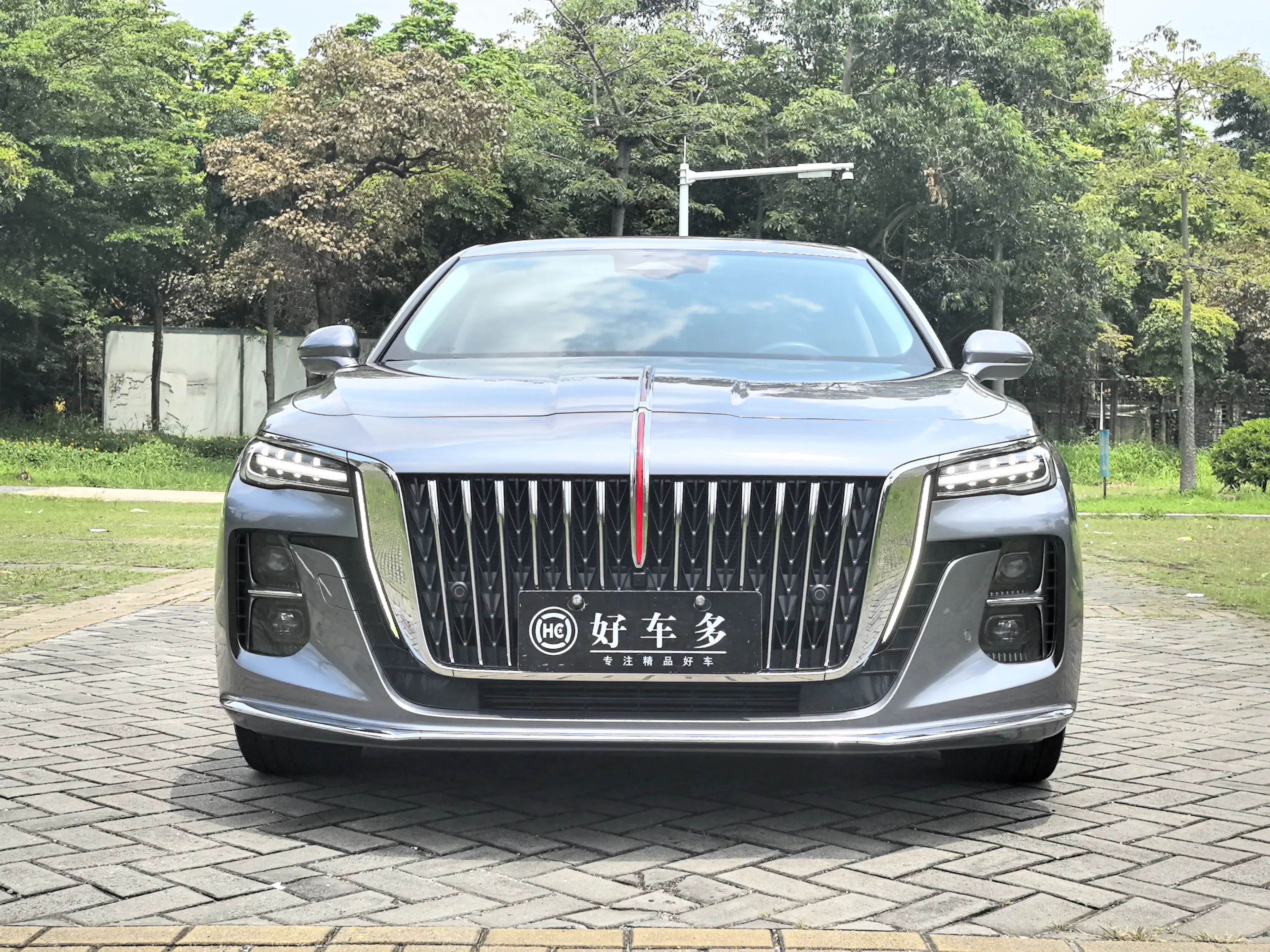 Hongqi H5
