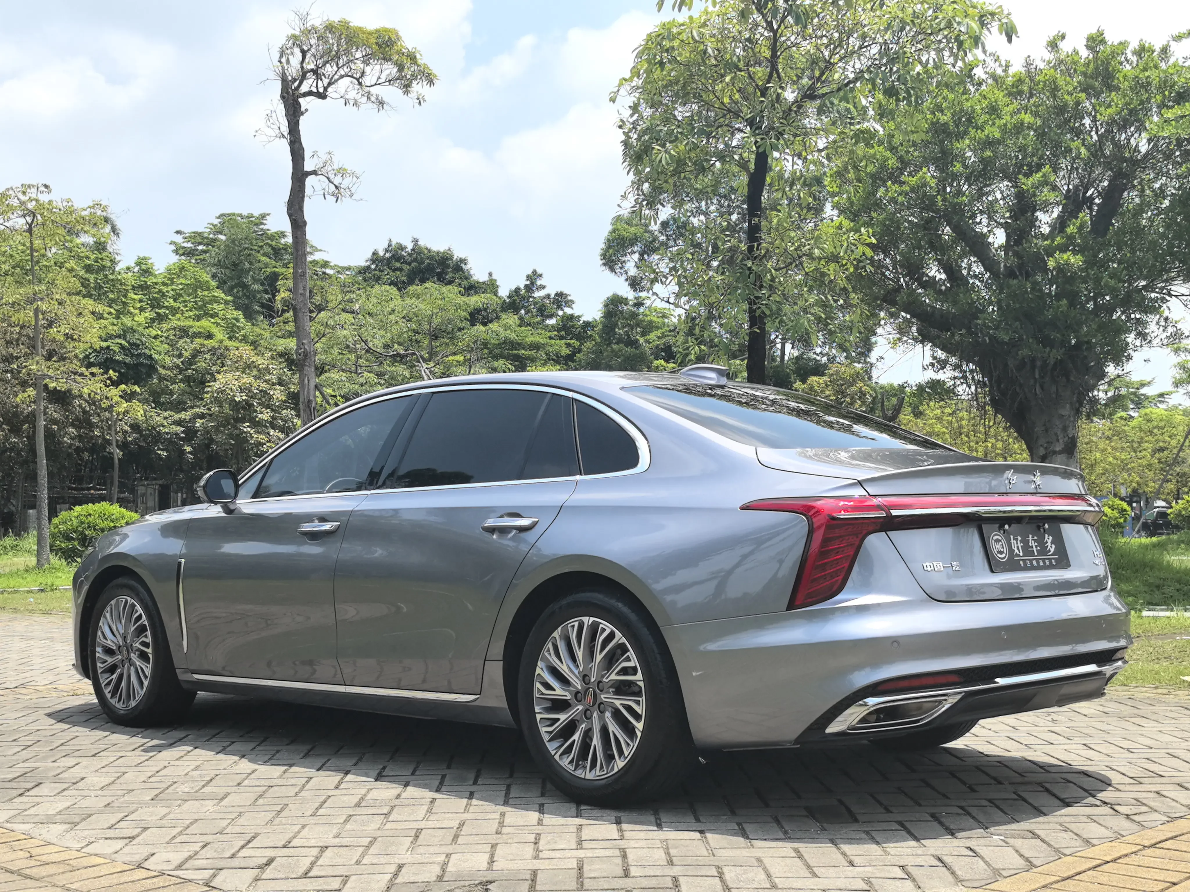 Hongqi H5