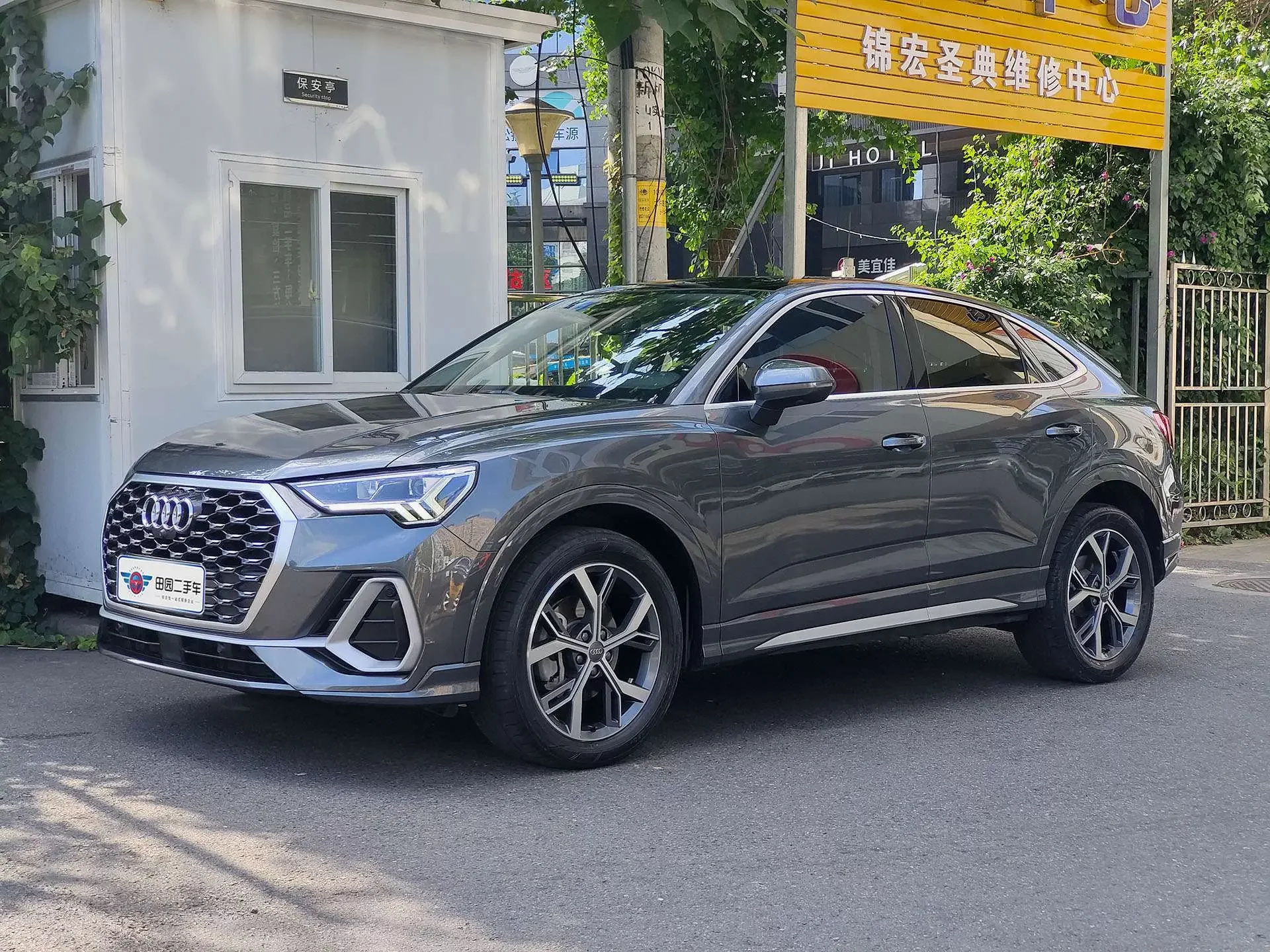 Audi Q3 Sportback