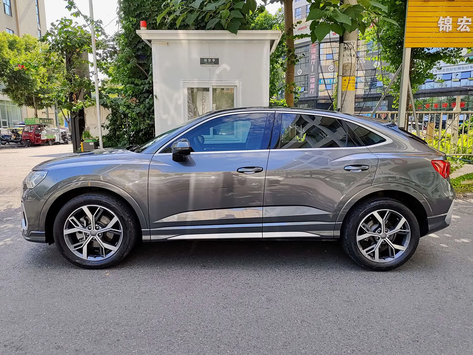 Audi Q3 Sportback