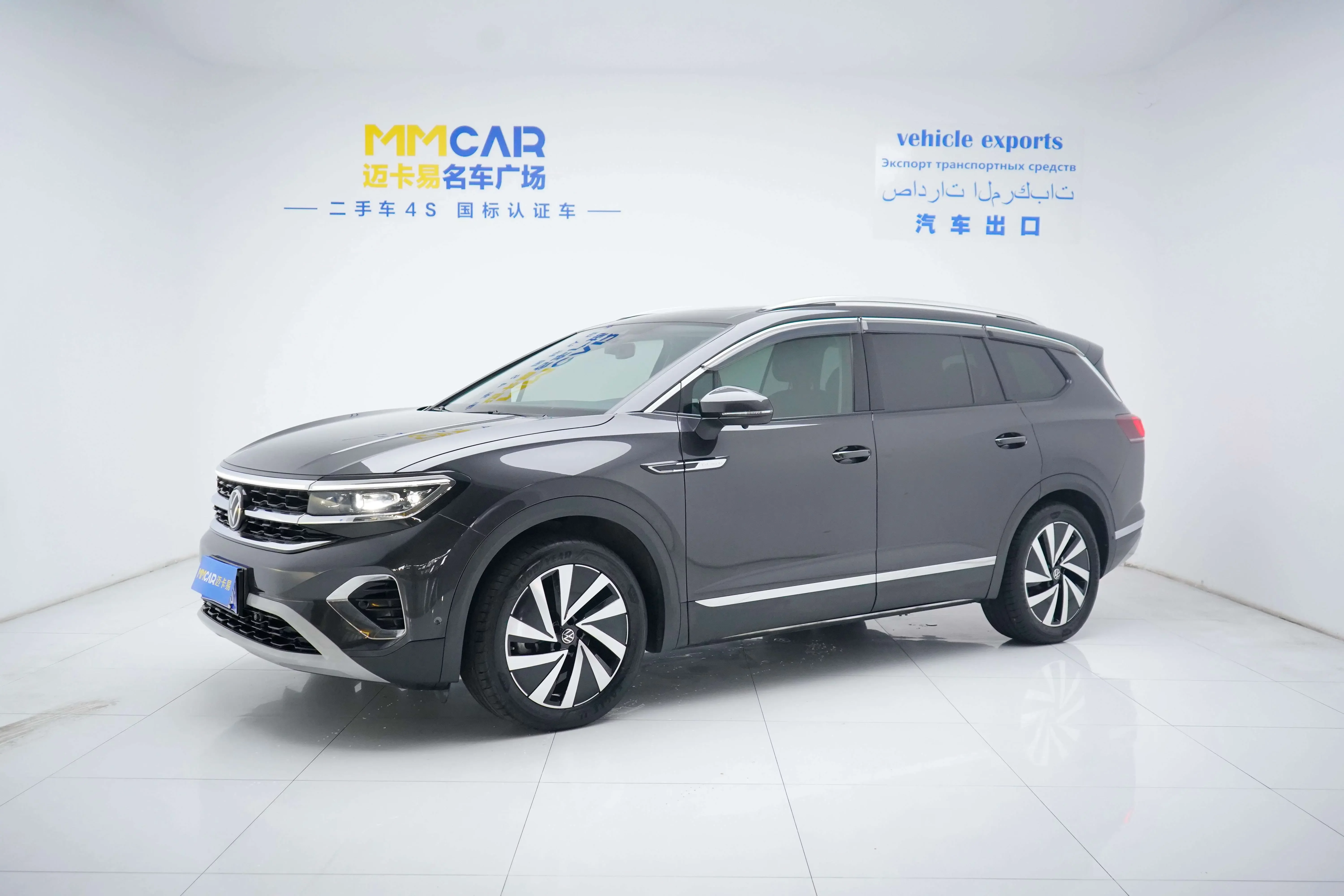 Volkswagen Talagon