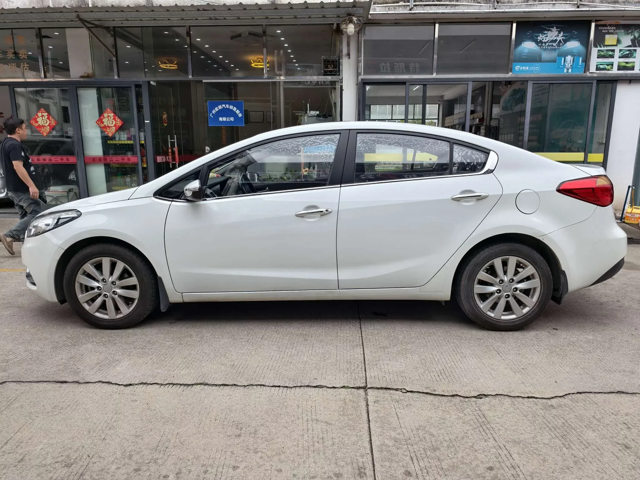 Kia K3