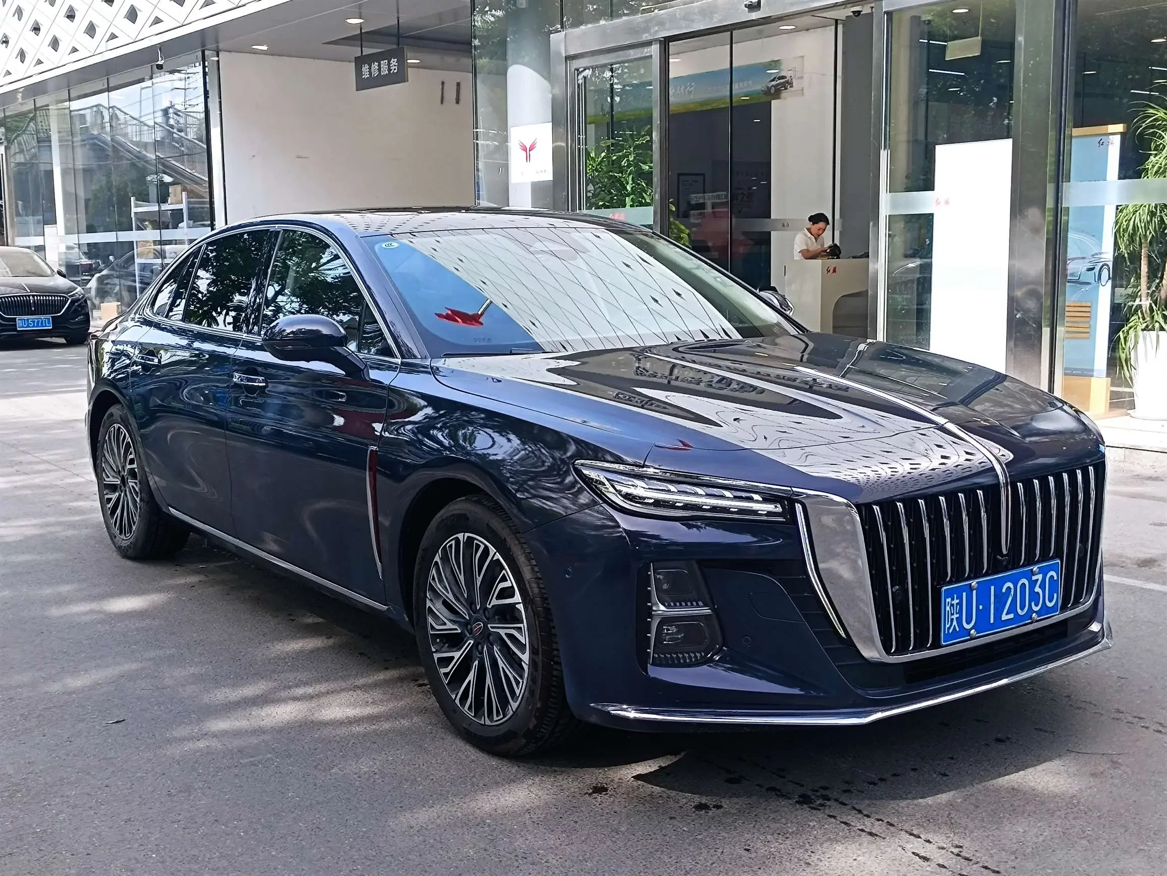 Hongqi H5