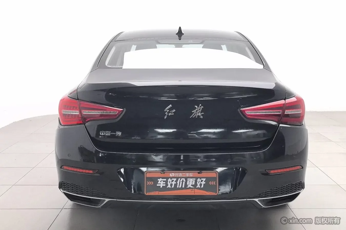 Hongqi H5 classic