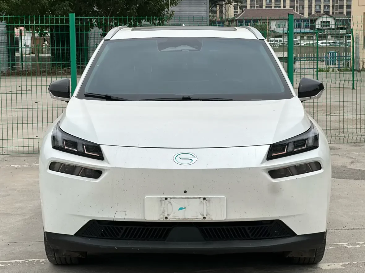 AION V