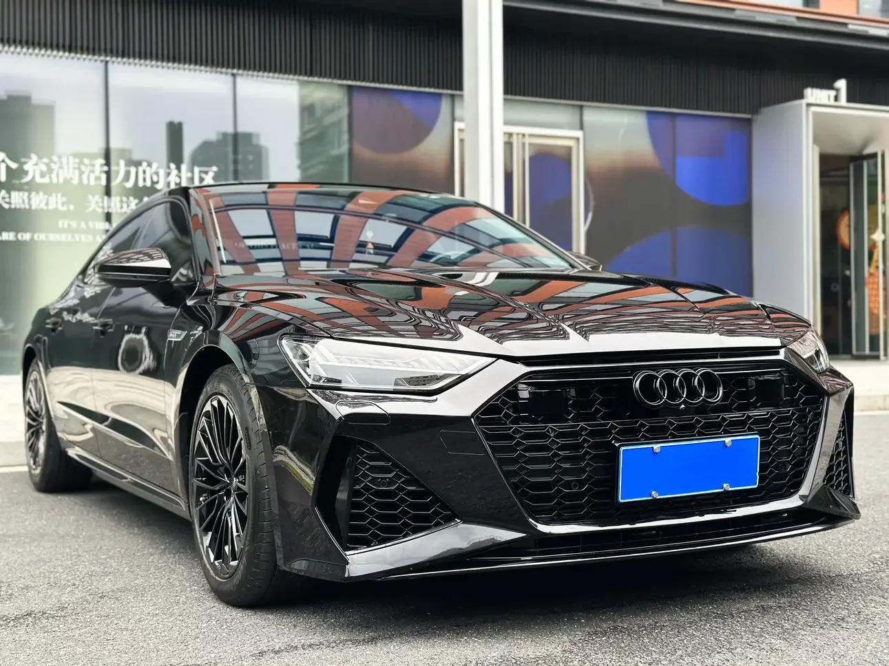 Audi A7L