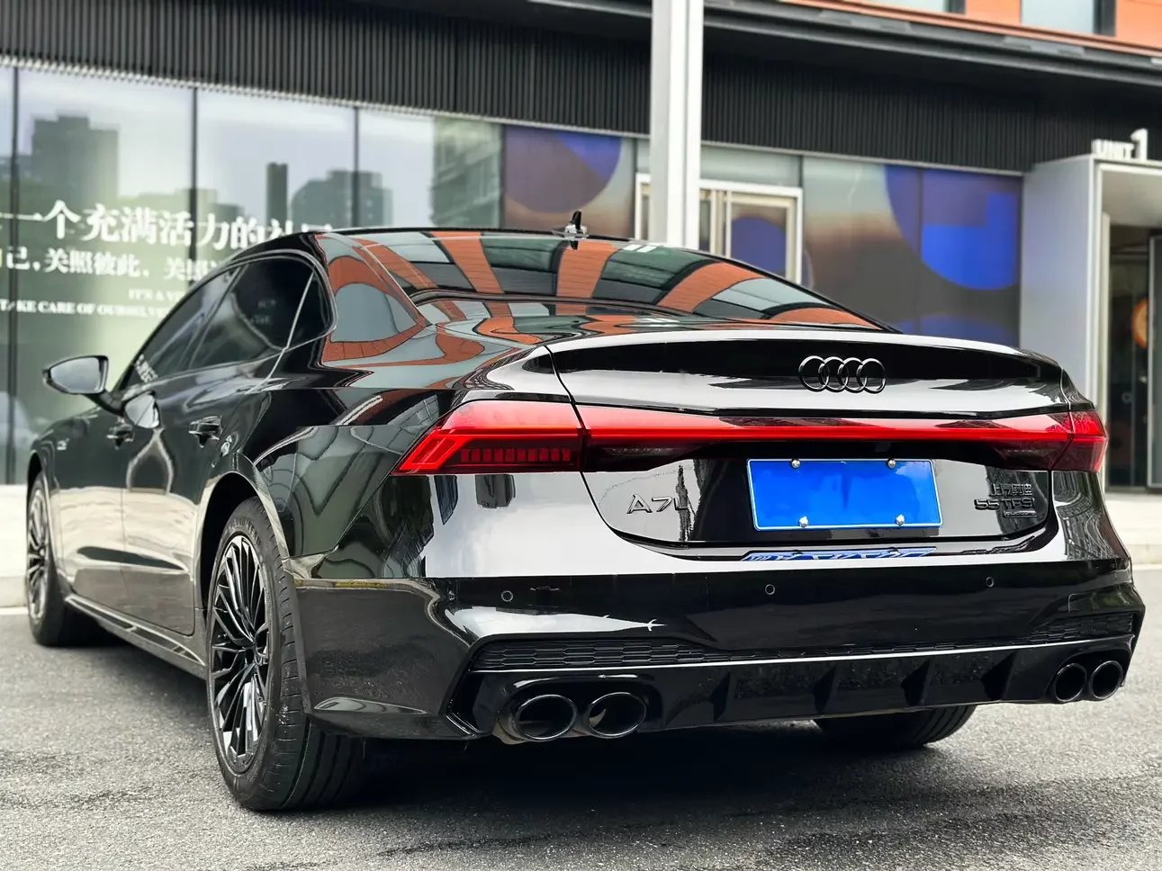 Audi A7L