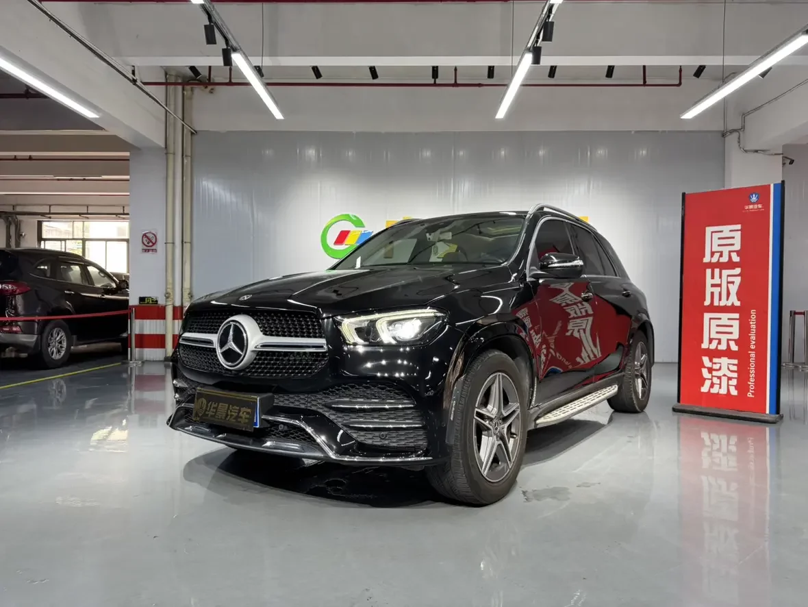 Mercedes-Benz GLE (Imported)