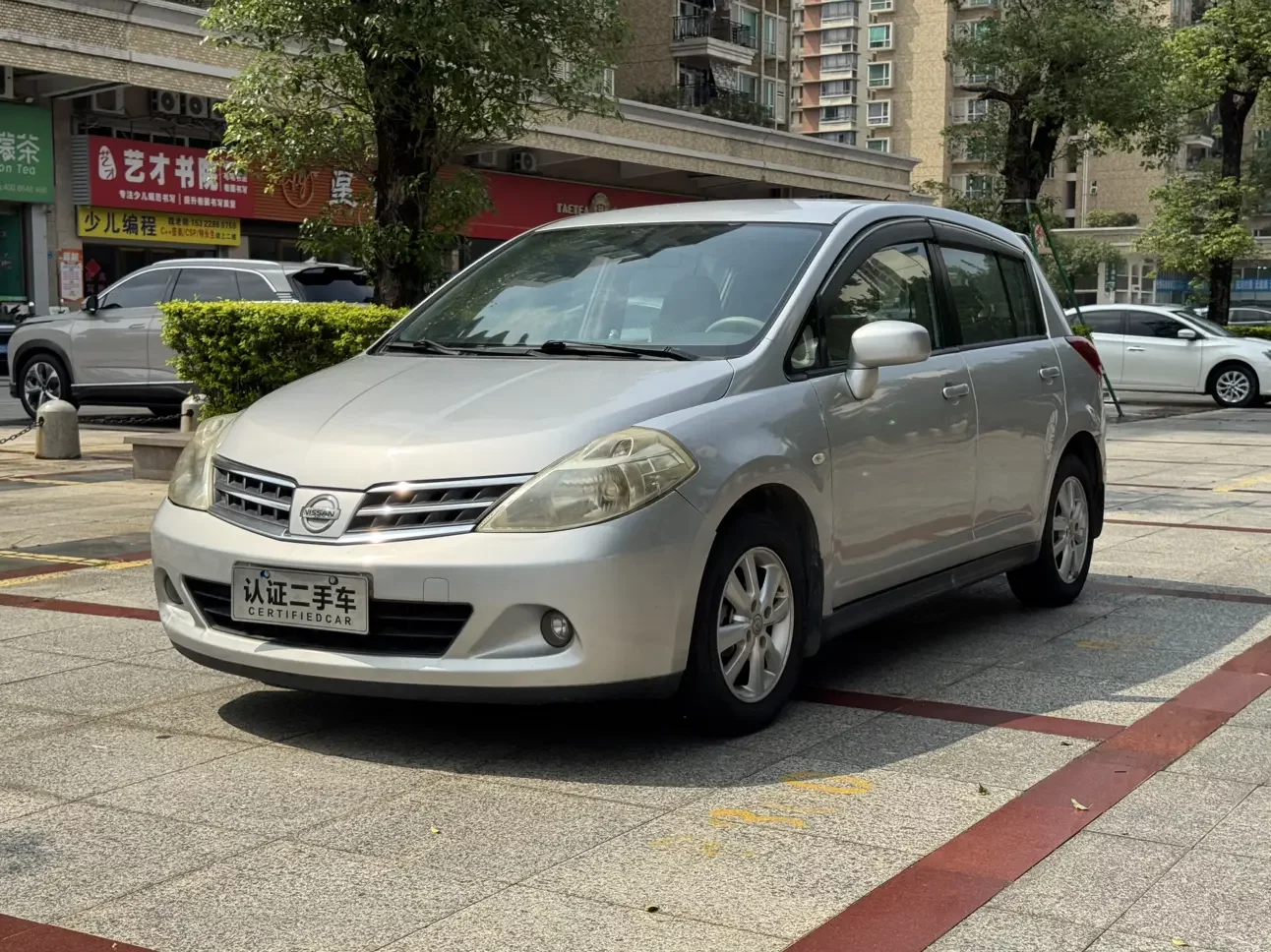 Nissan Tiida