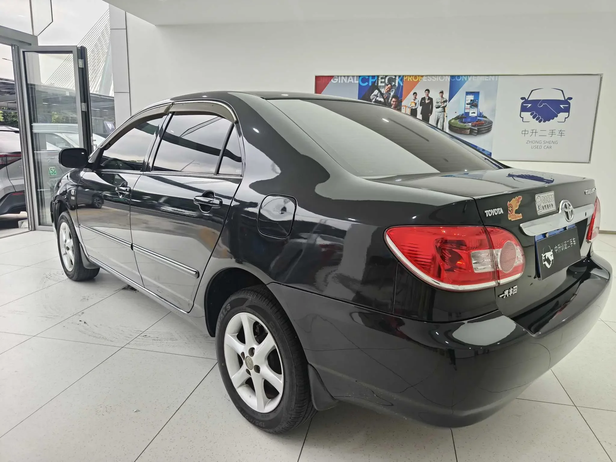 Toyota corolla