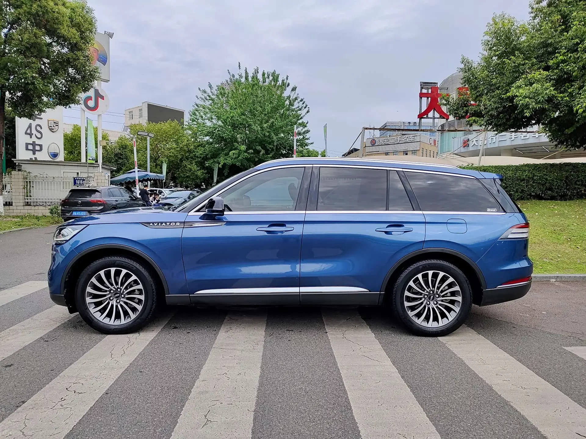 Lincoln Pilot