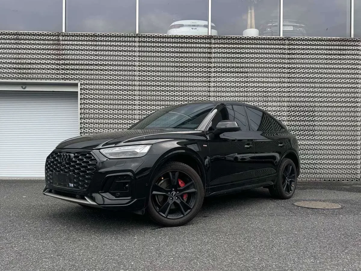 Audi Q5L Sportback