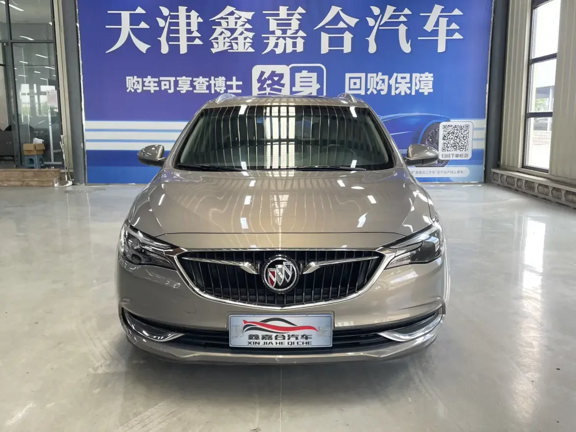 Buick Yue Lang