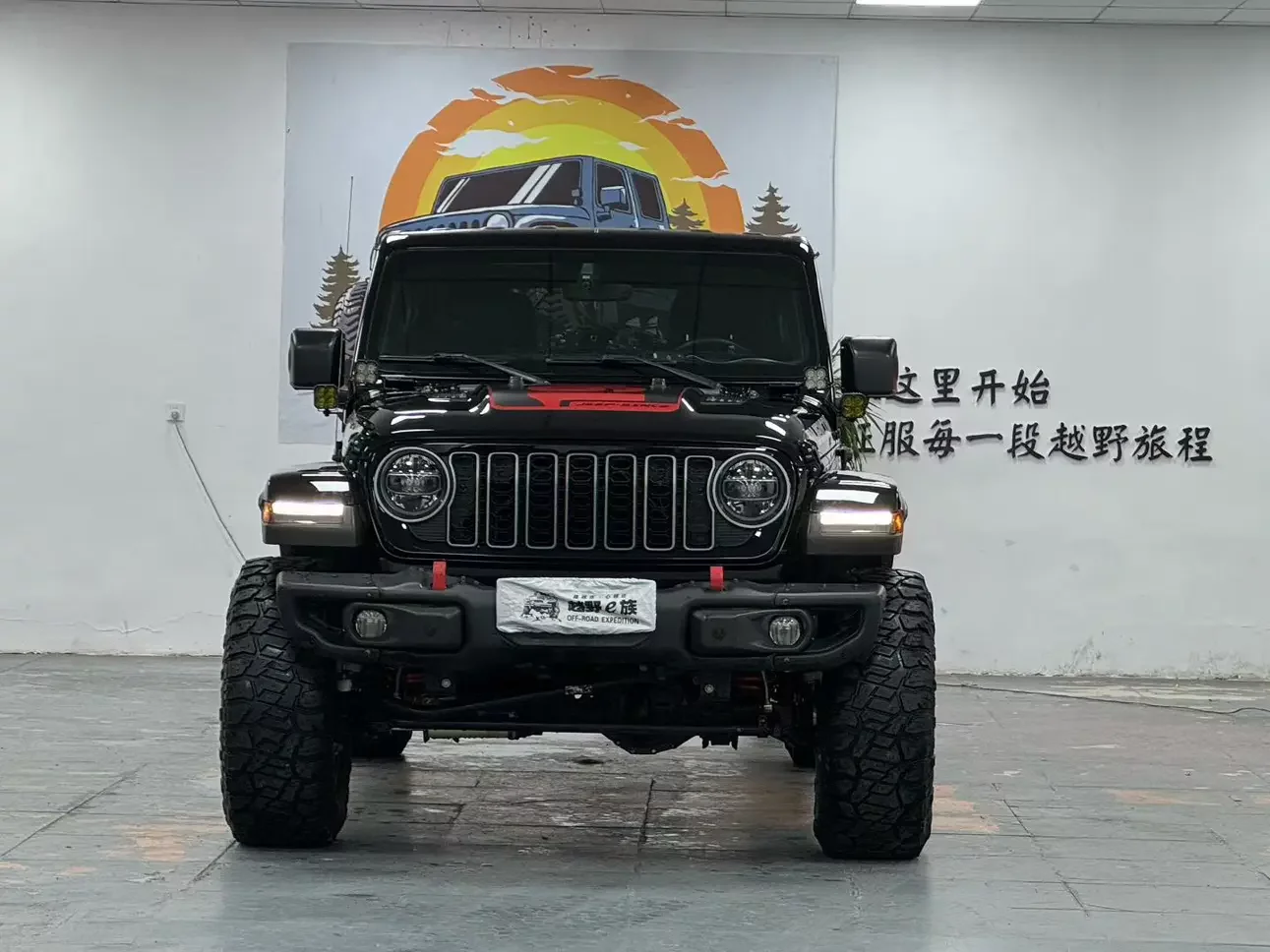 Jeep wrangler