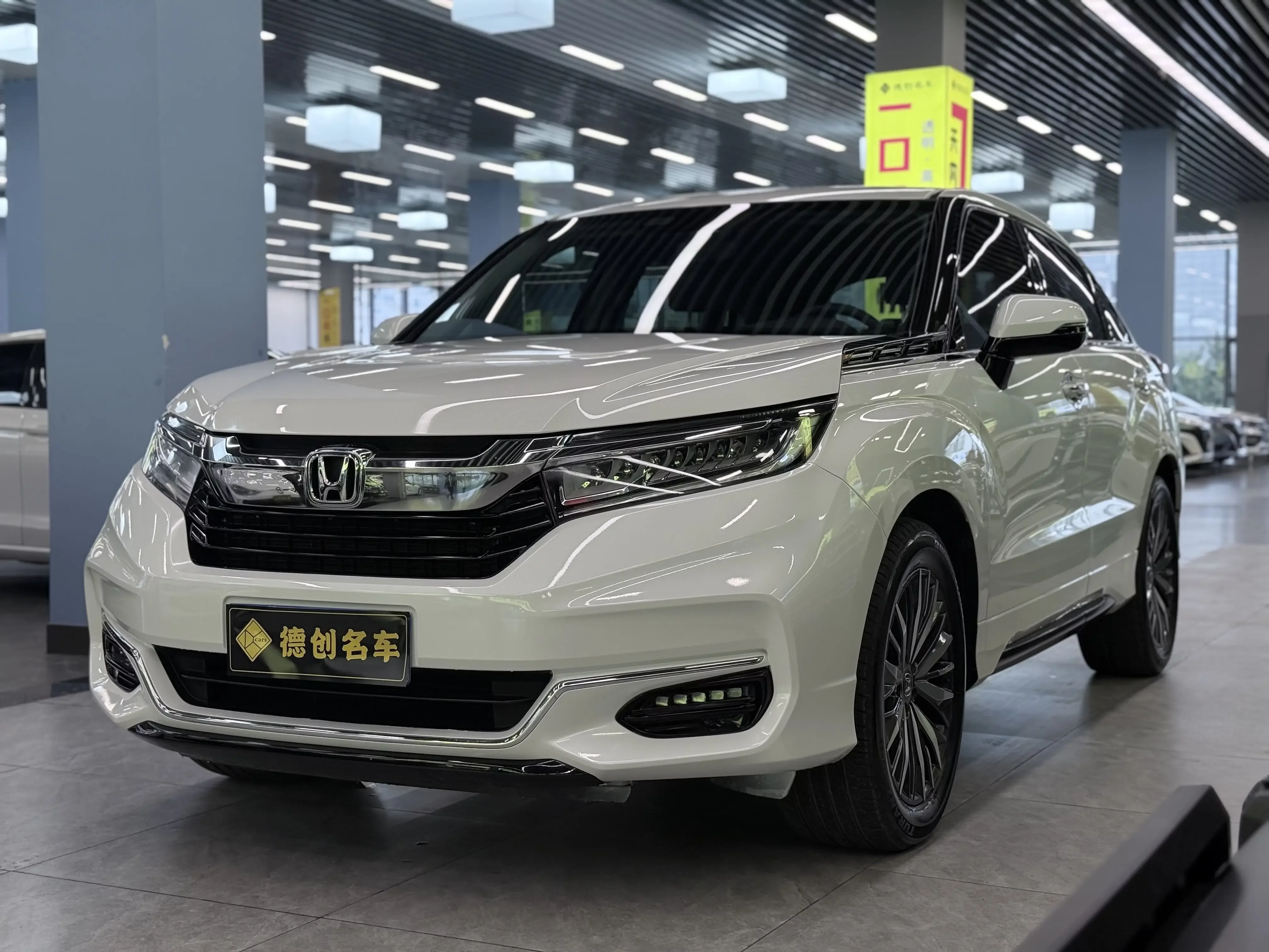 Honda Avancier
