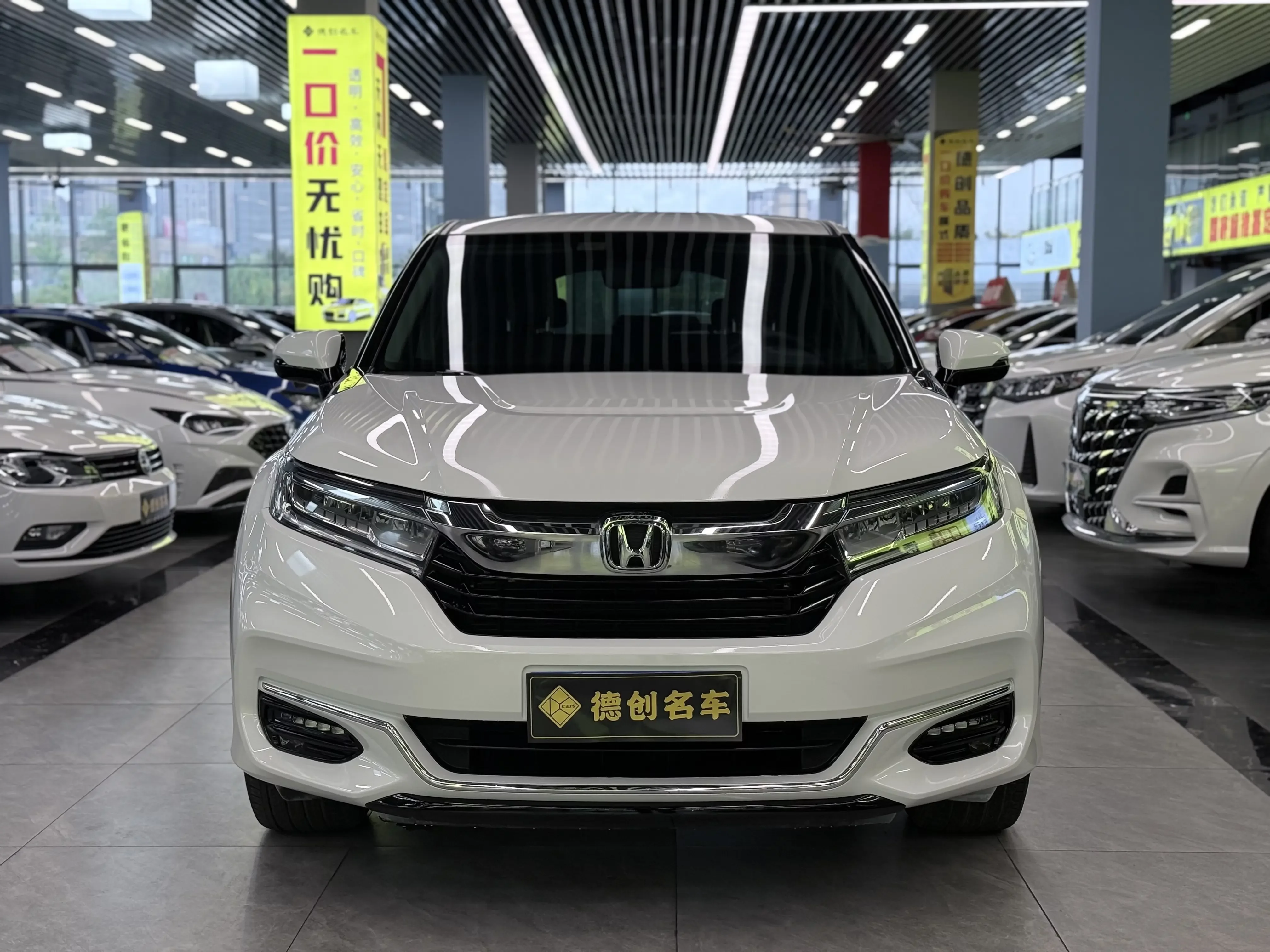 Honda Avancier
