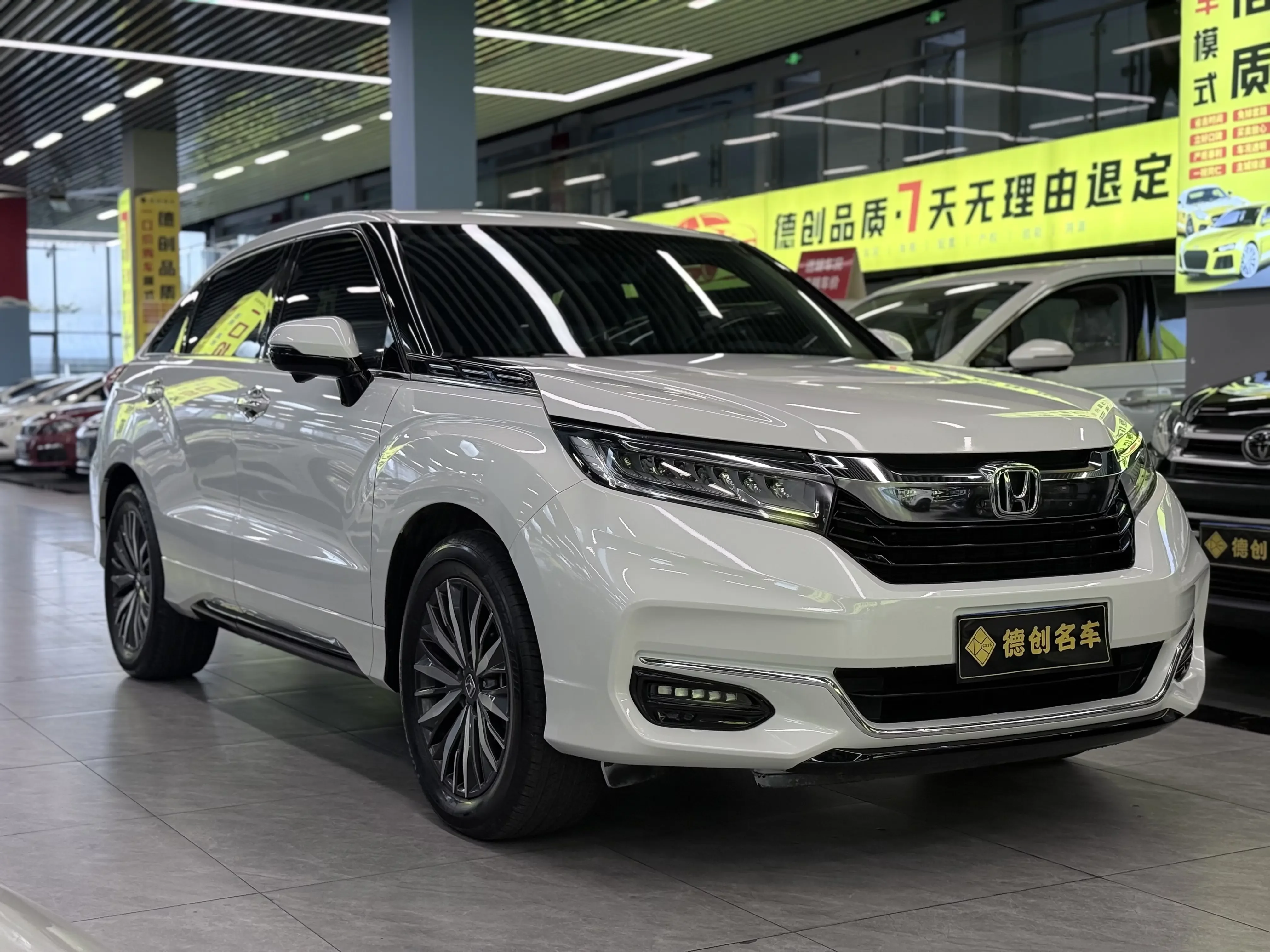 Honda Avancier