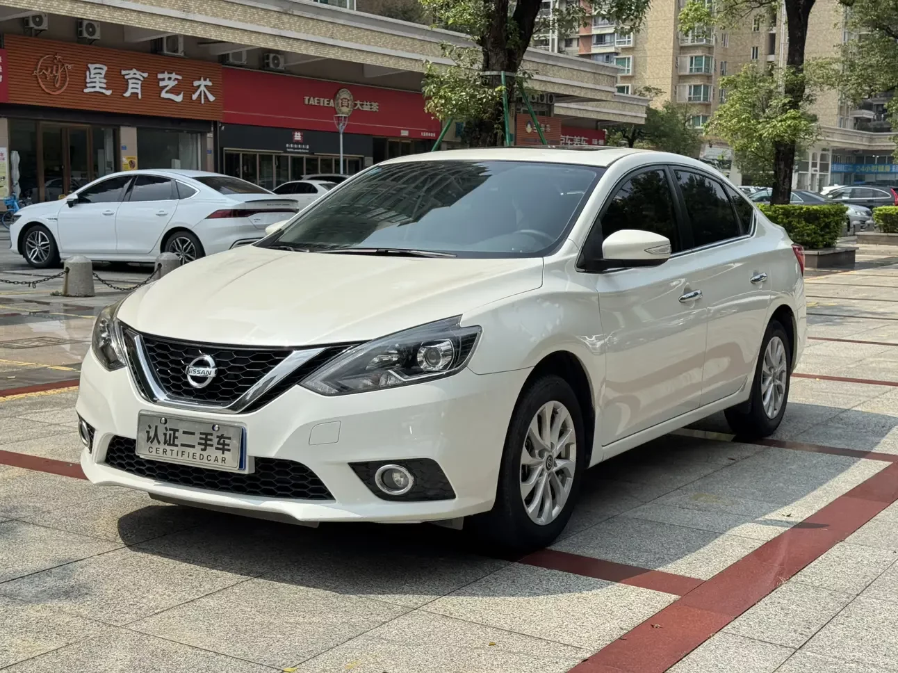 Nissan Sylphy