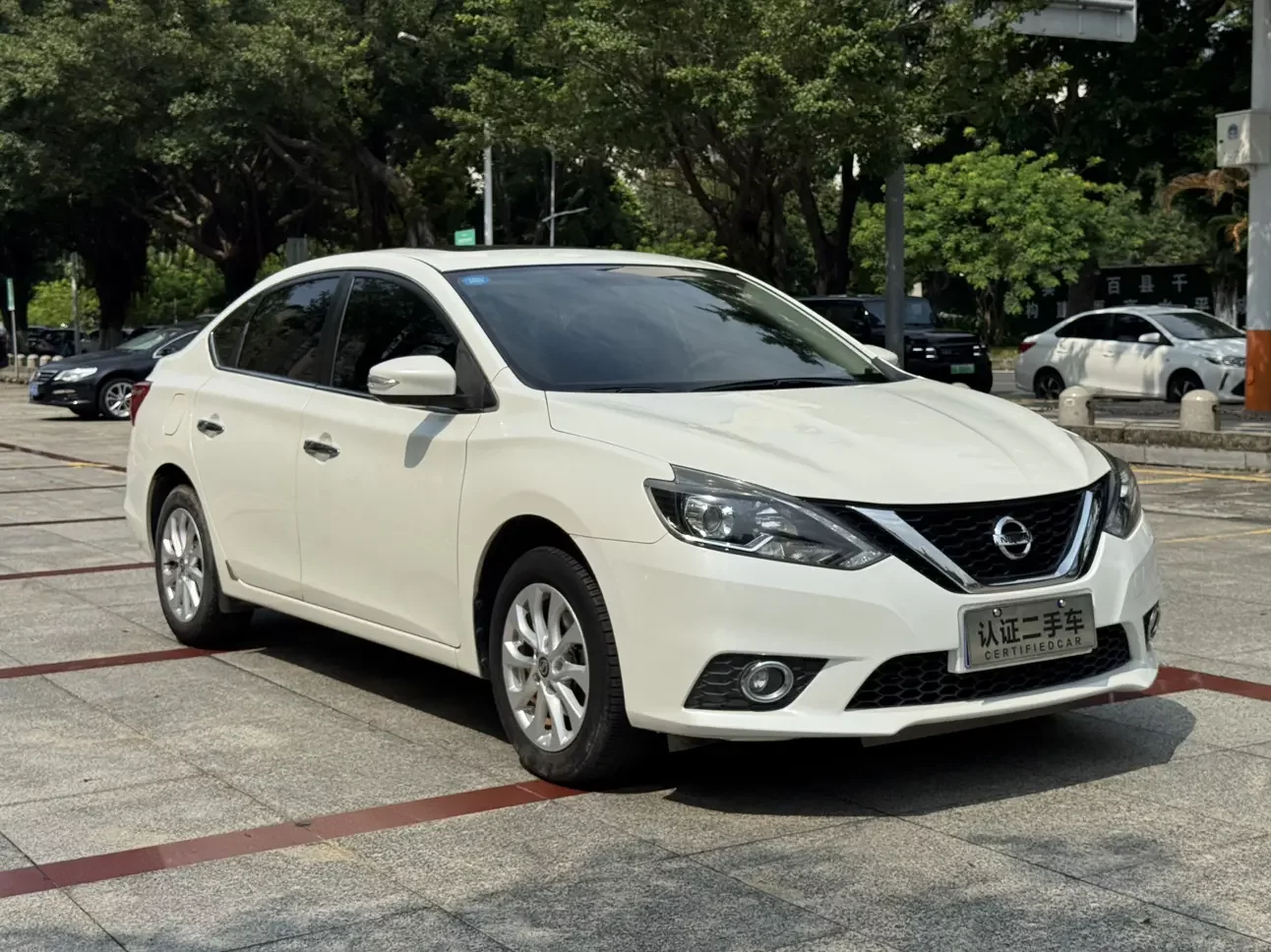 Nissan Sylphy