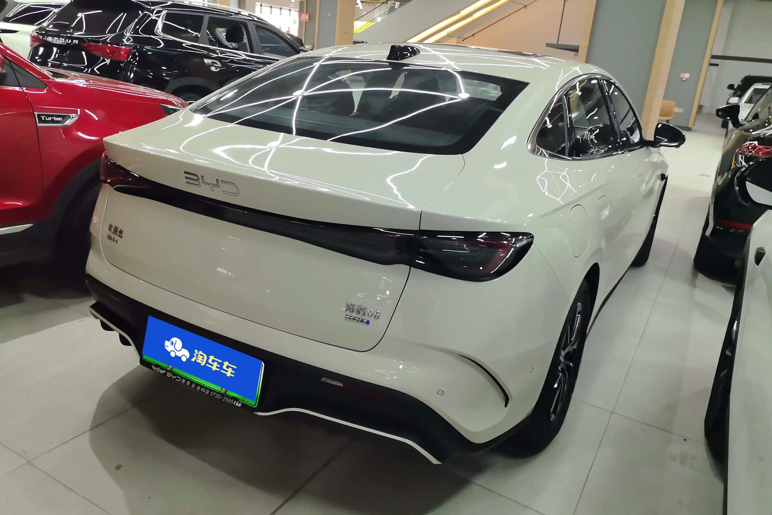 BYD Seal 06DM