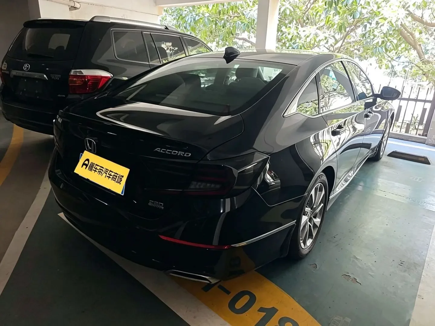 Honda Accord