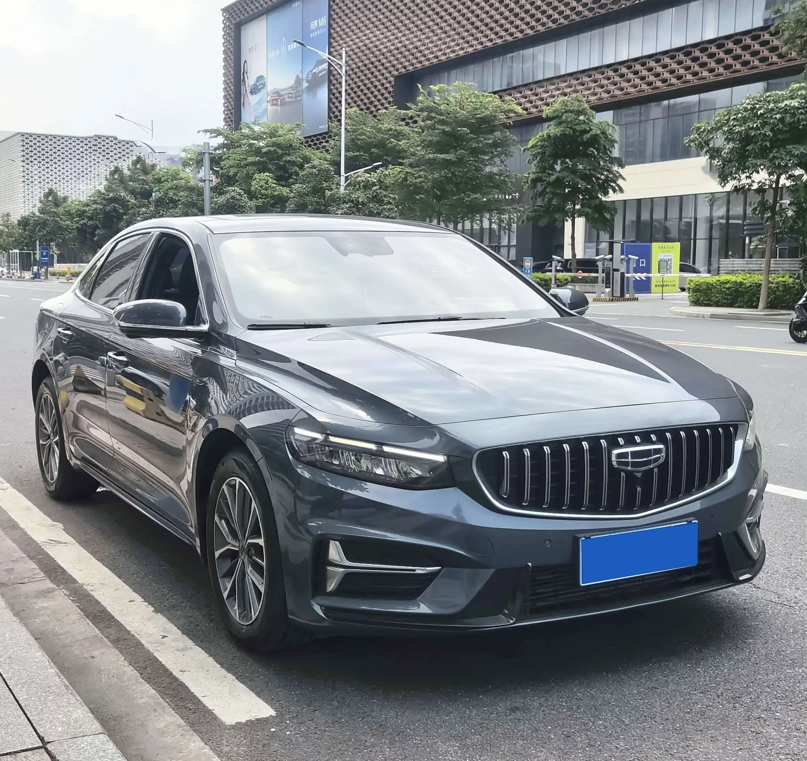 Geely Preface