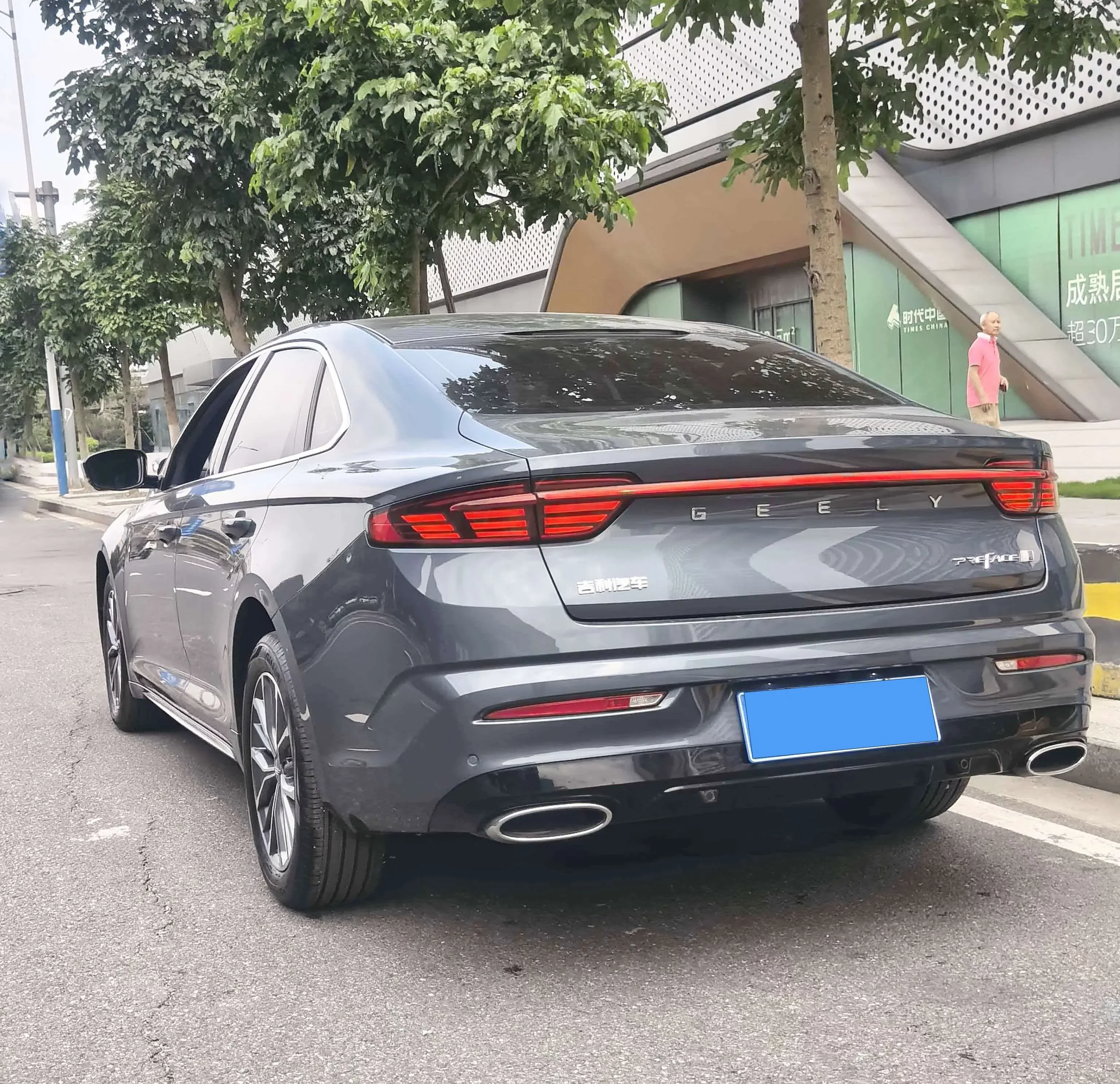 Geely Preface