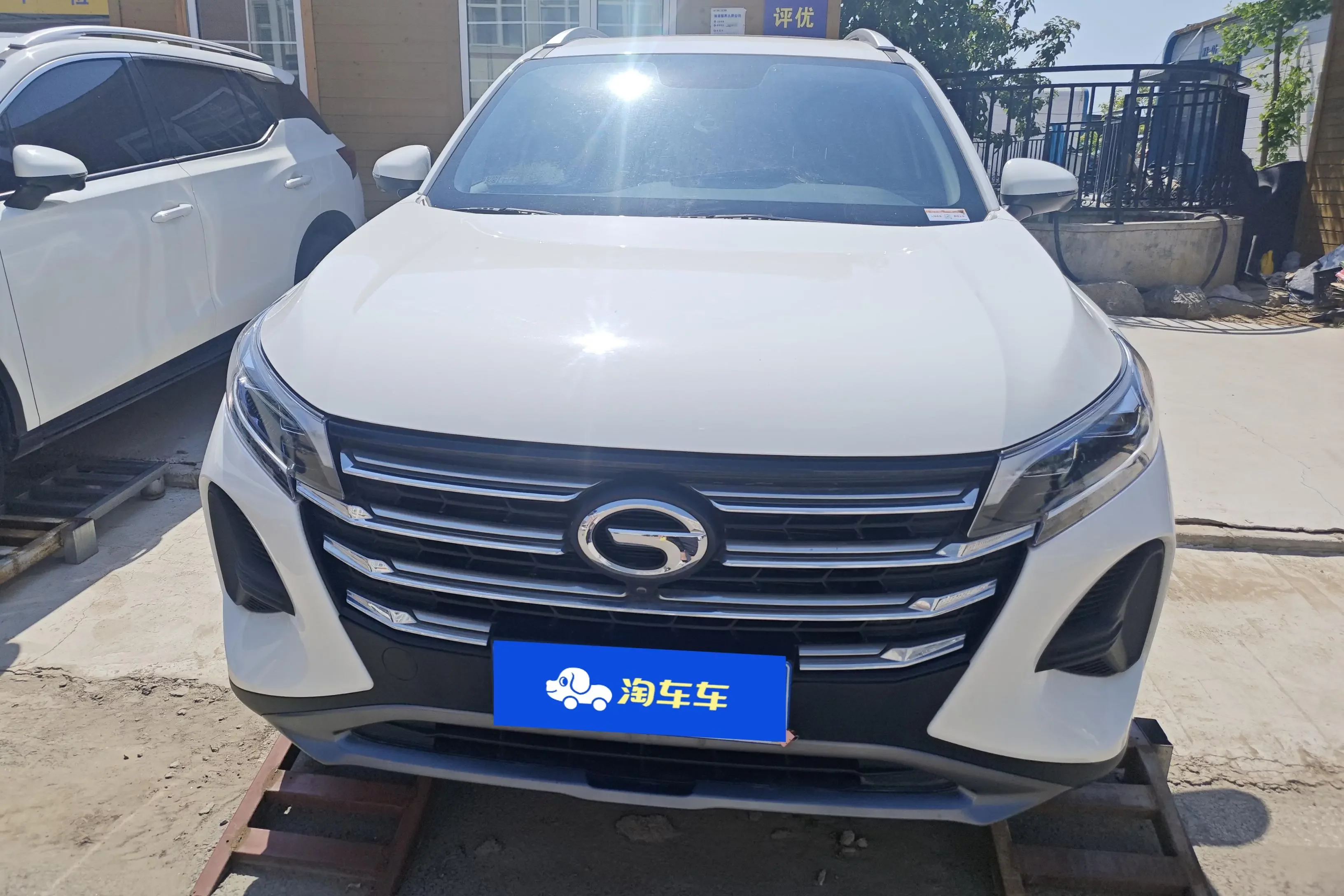 GAC Trumpchi GS4