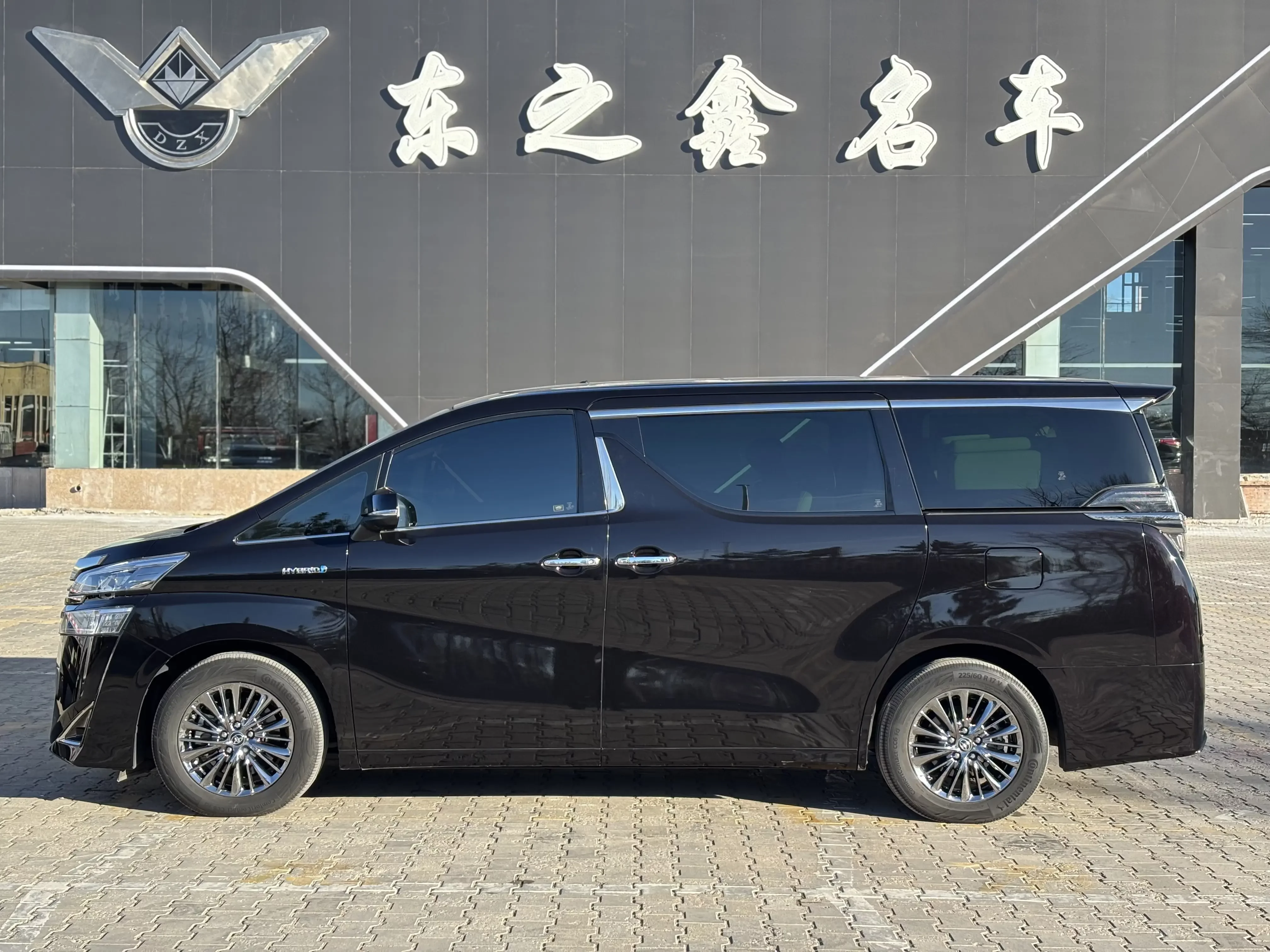 Toyota Crown Wellfire