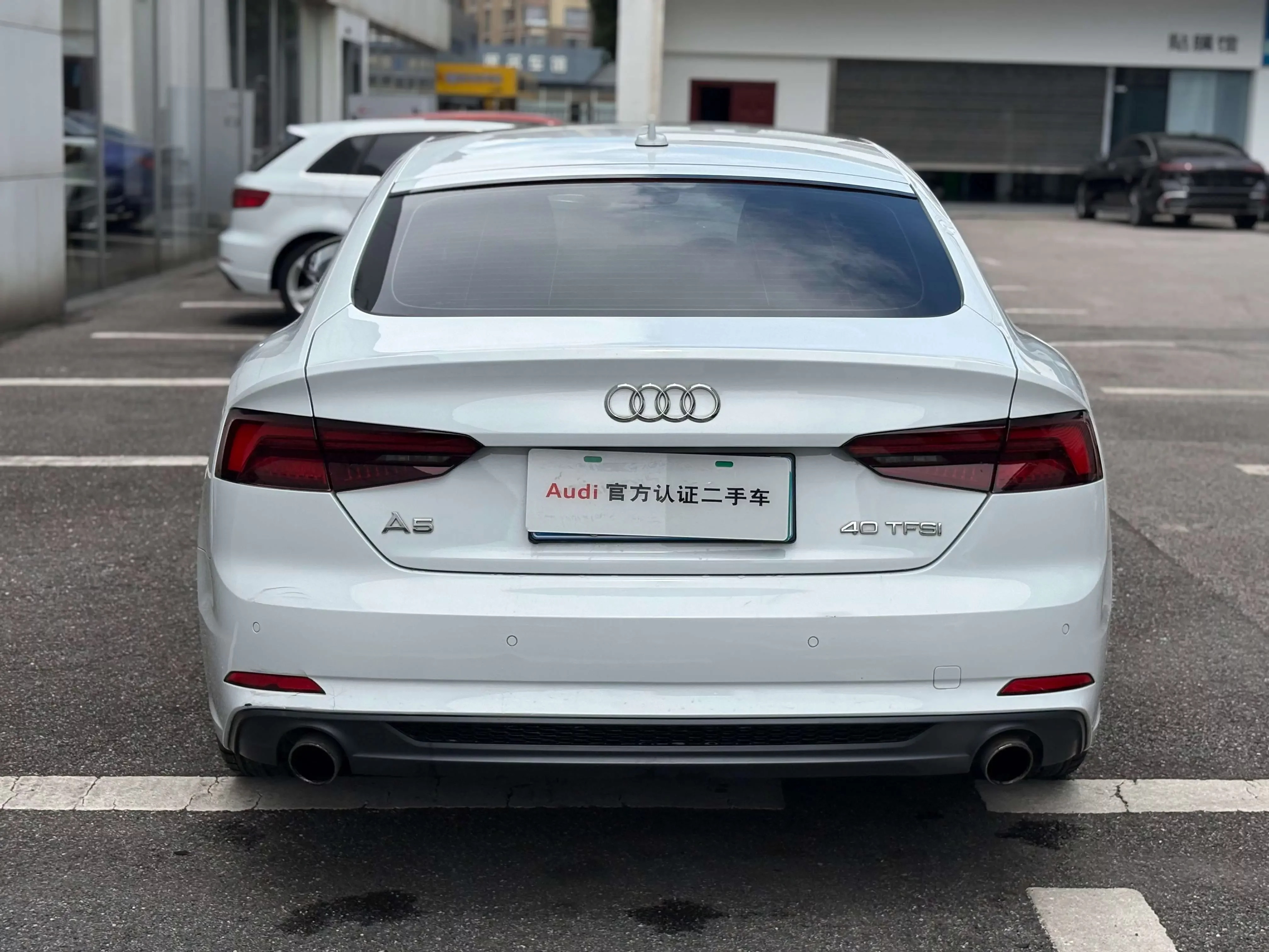 Audi A5