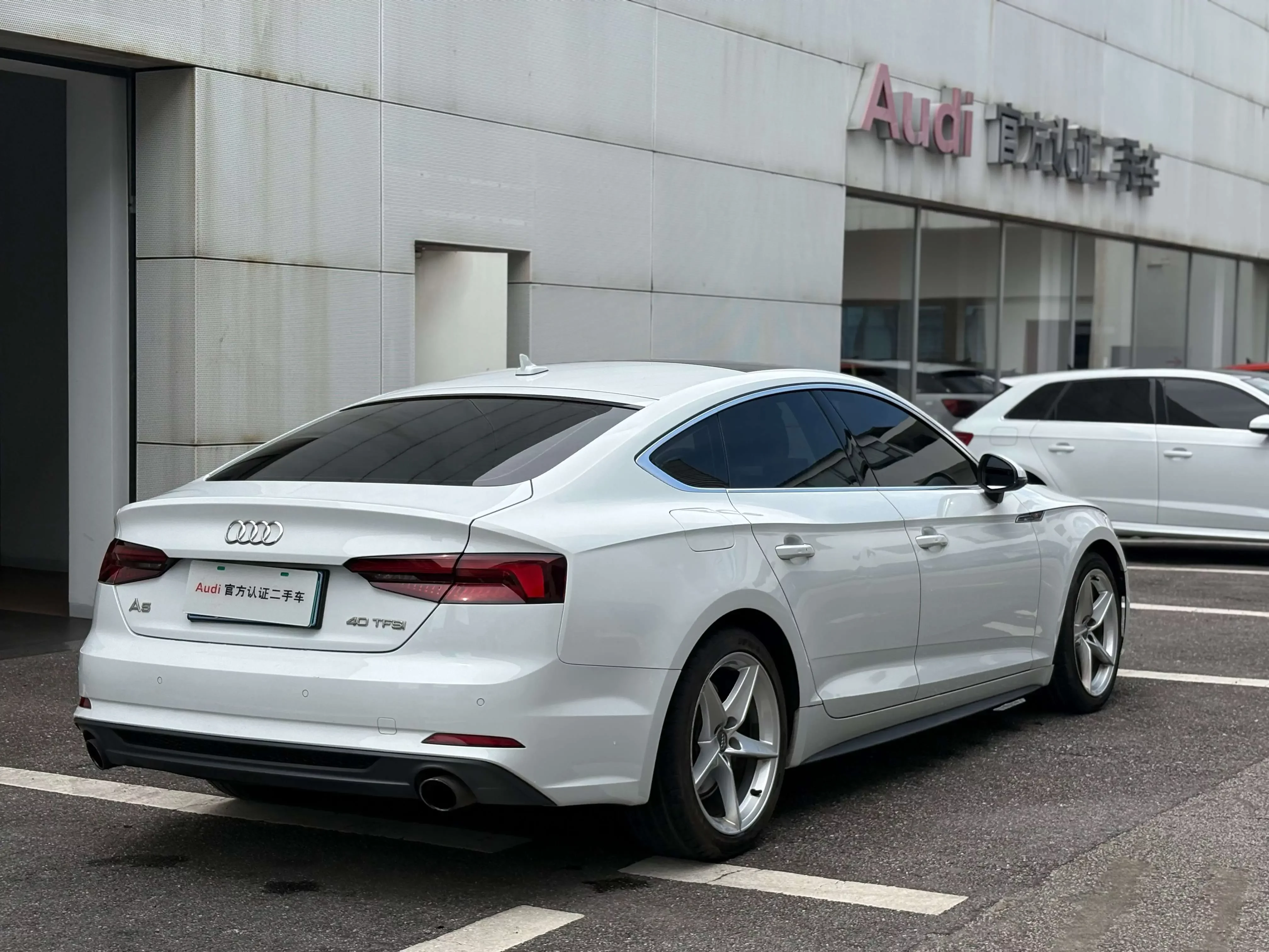 Audi A5