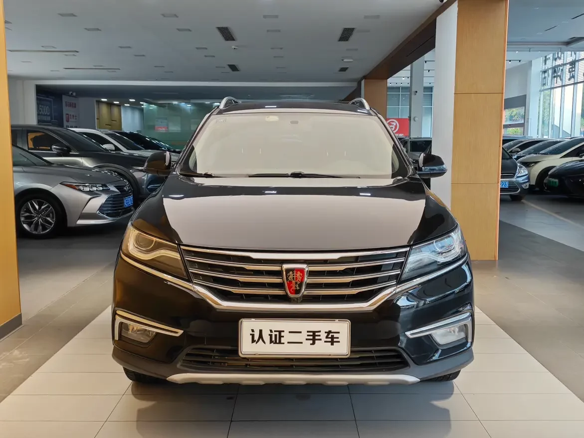 Roewe RX5