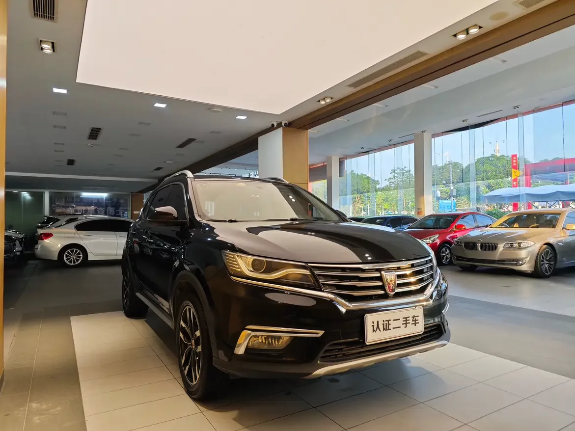 Roewe RX5