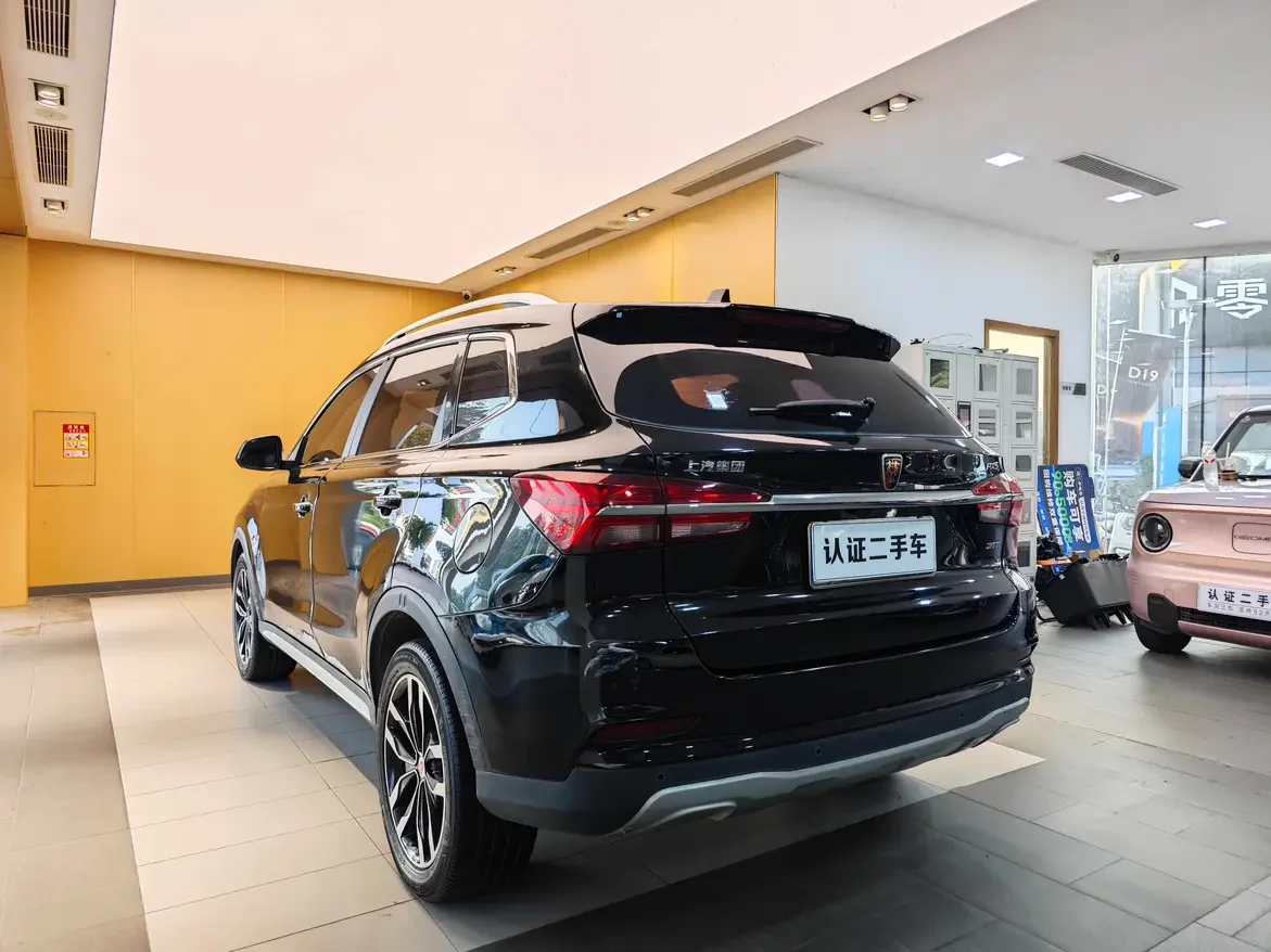 Roewe RX5