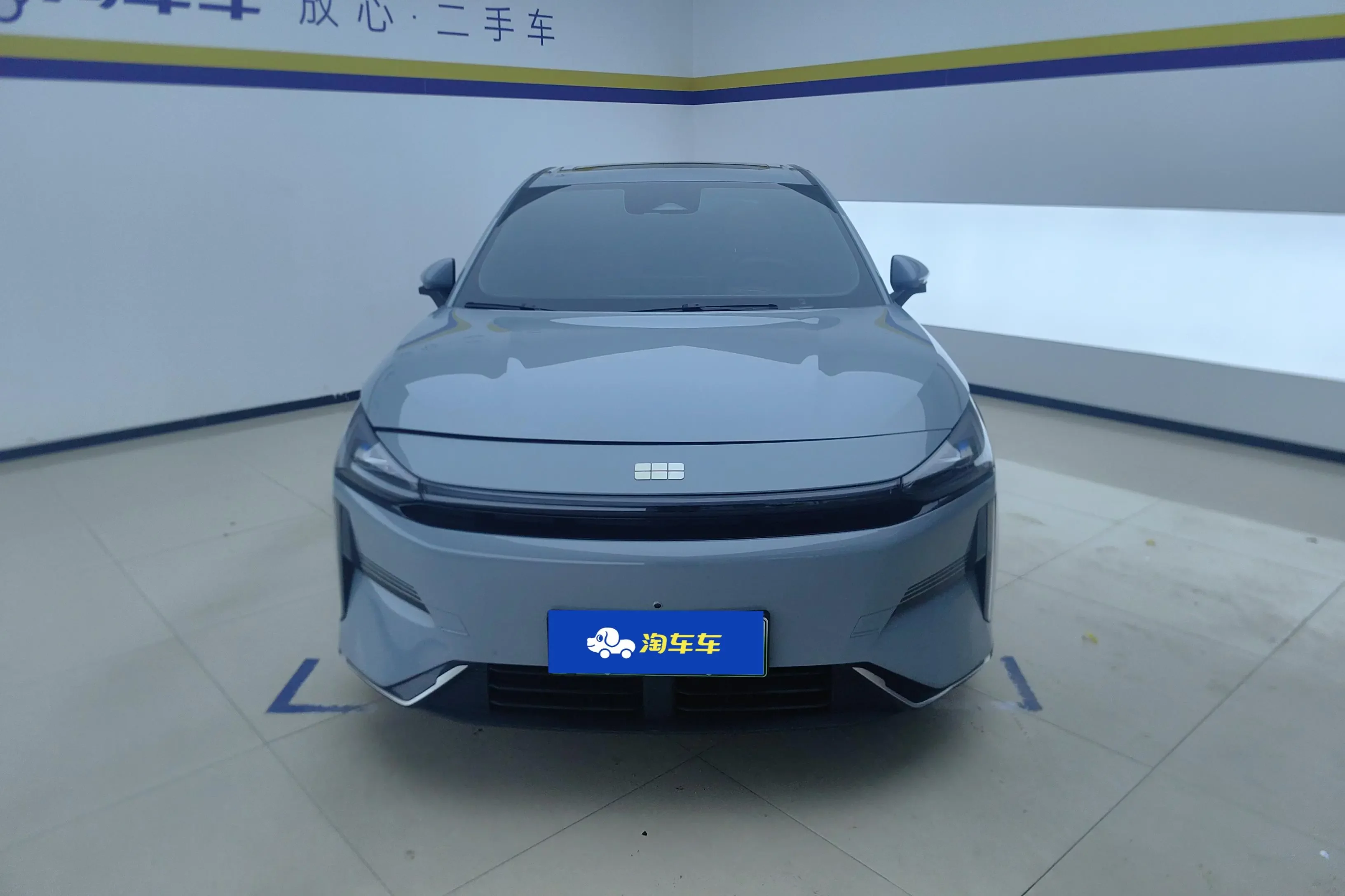Geely Galaxy L6