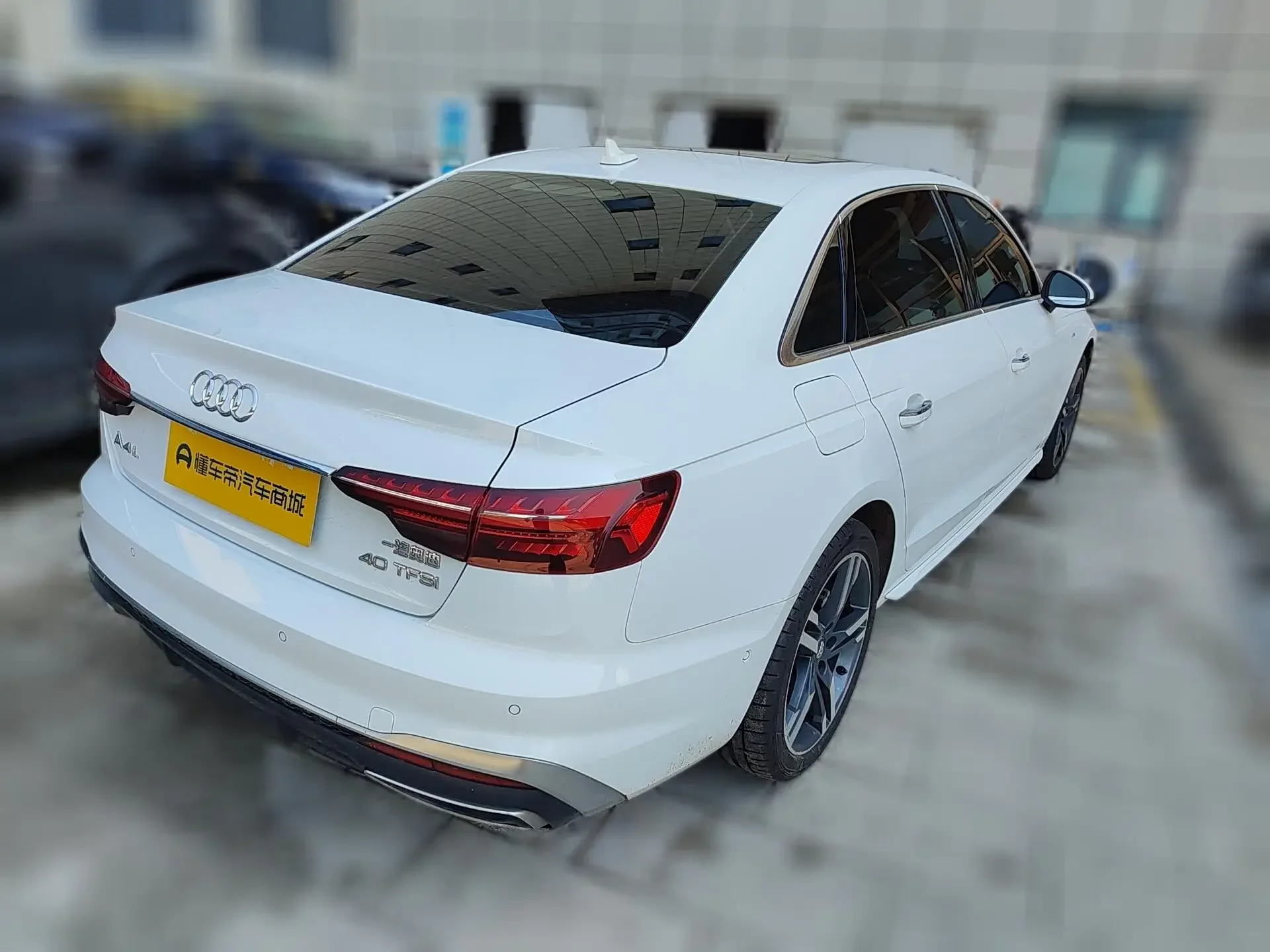 Audi A4L