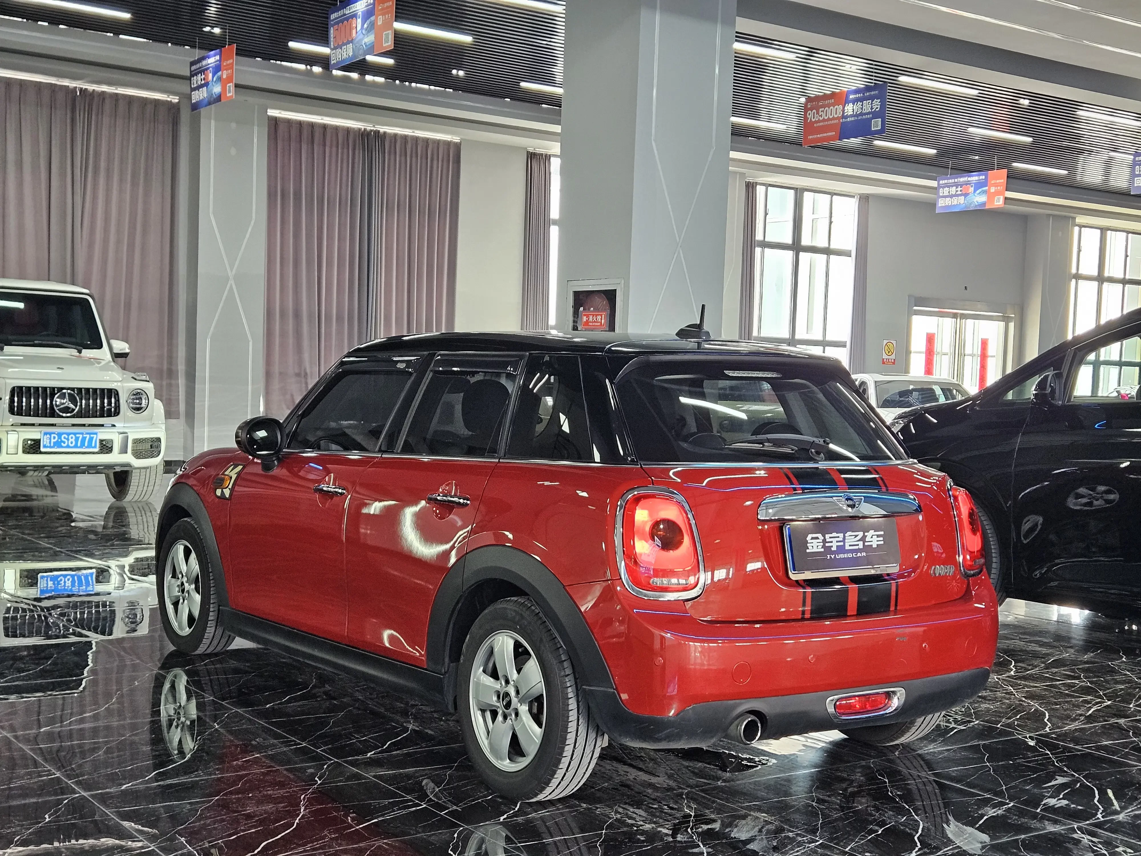 MINI 