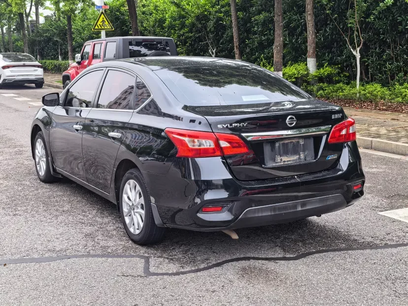 Nissan Sylphy
